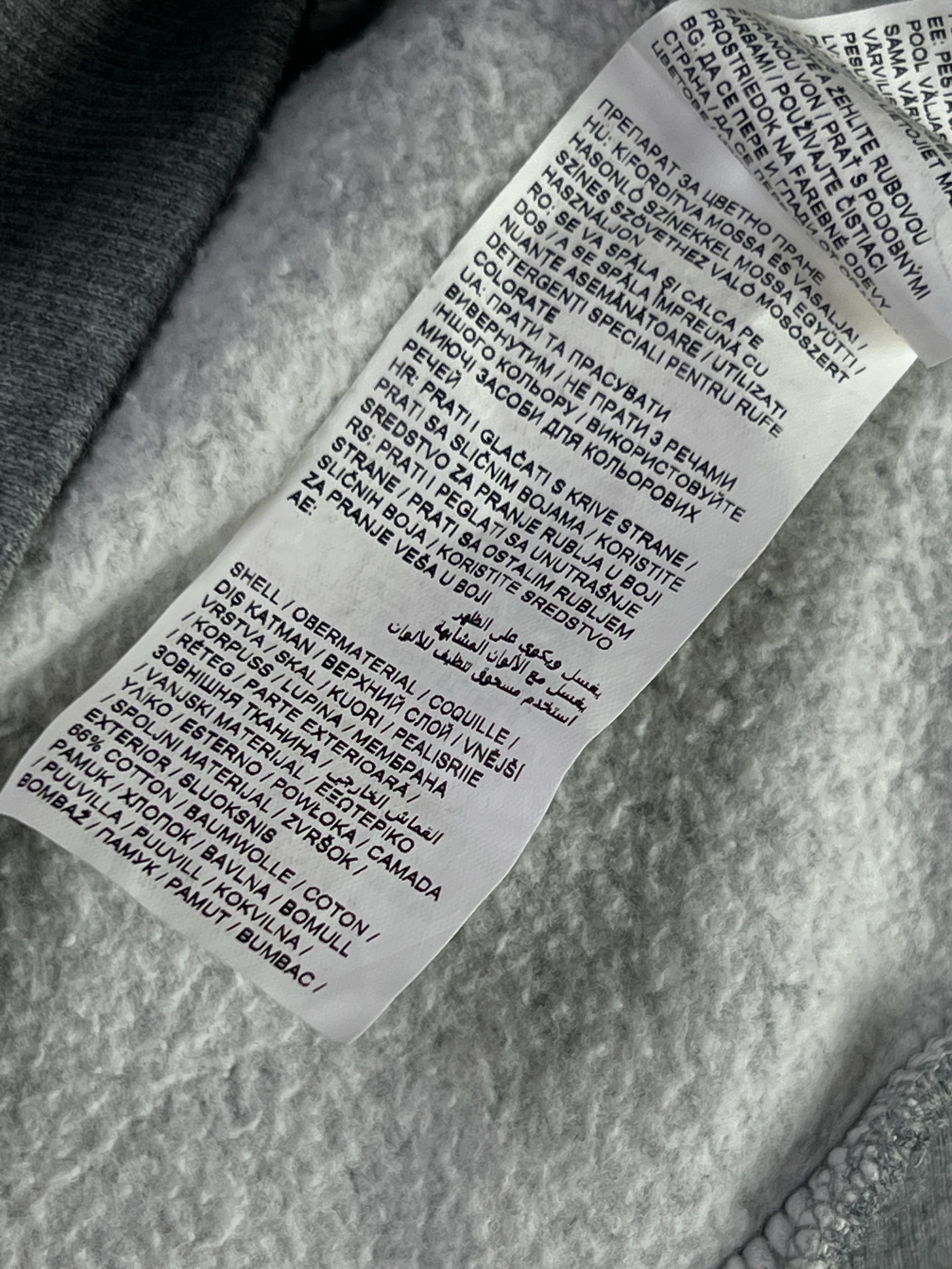 P*ma® Small | Chest: 19.5" | Grey | Sweat Shirt | Fleece Lining | 1985 - Genuine Maal