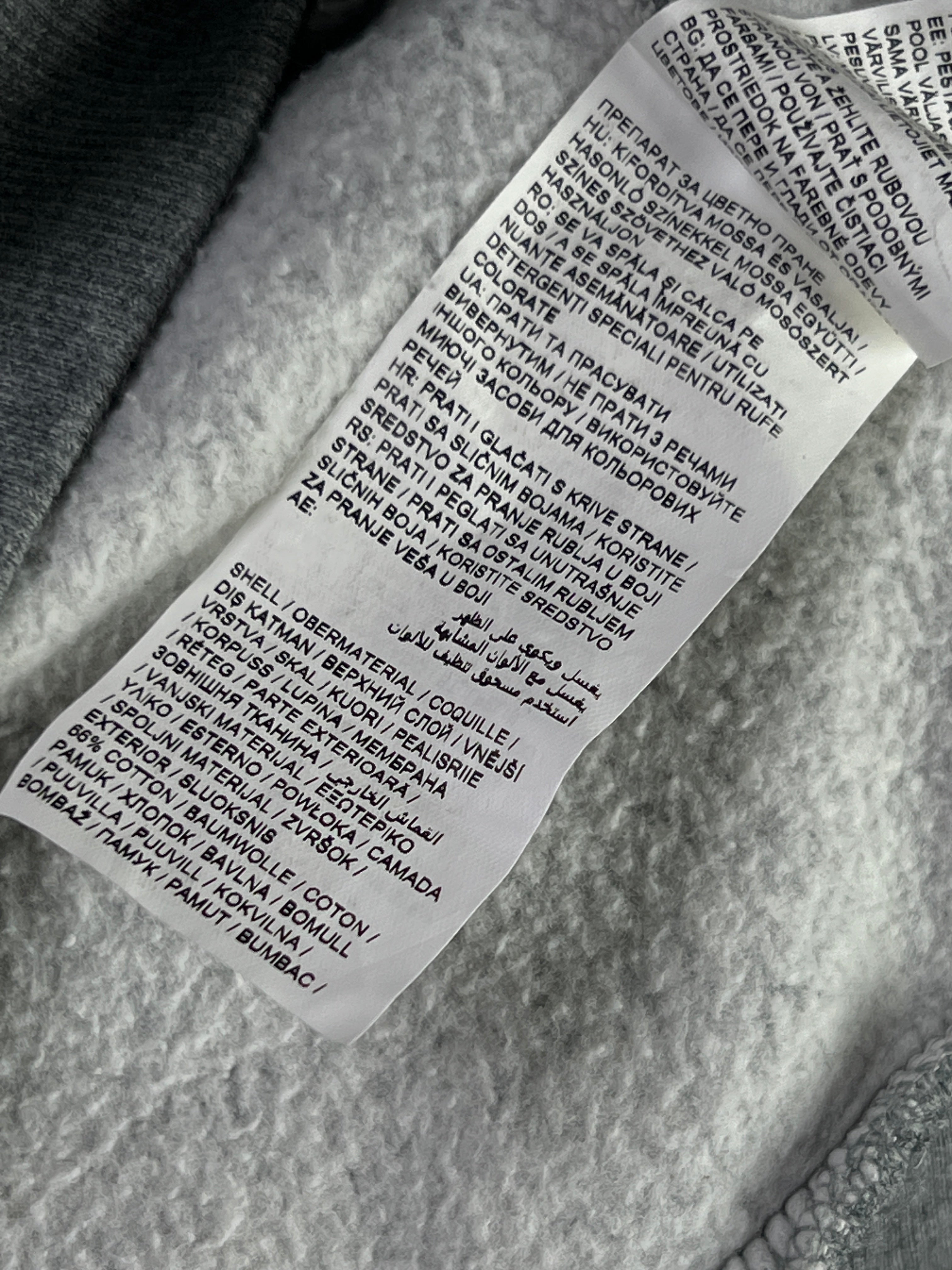 P*ma® Small | Chest: 19.5" | Grey | Sweat Shirt | Fleece Lining | 1985 - Genuine Maal
