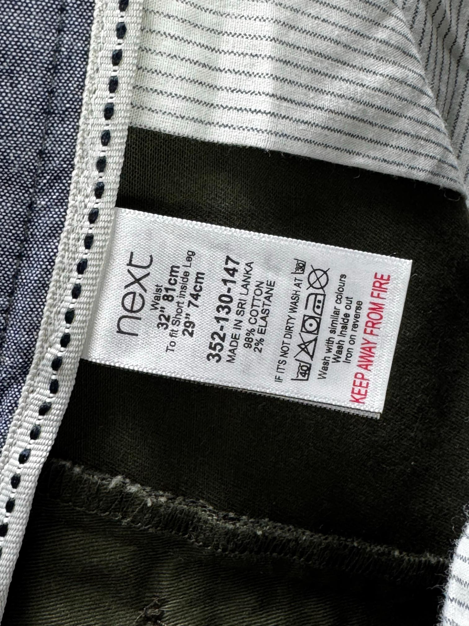 Next® Waist: 32" | Kai Green | Slim Fit Chino Pants | Cotton-Elastane | M3 - 2539 - Genuine Maal