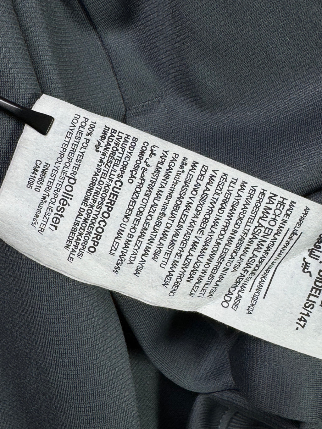 Under Armo*r® XS | Chest: 18.5" | Grey | Jacket | 1971 - Genuine Maal