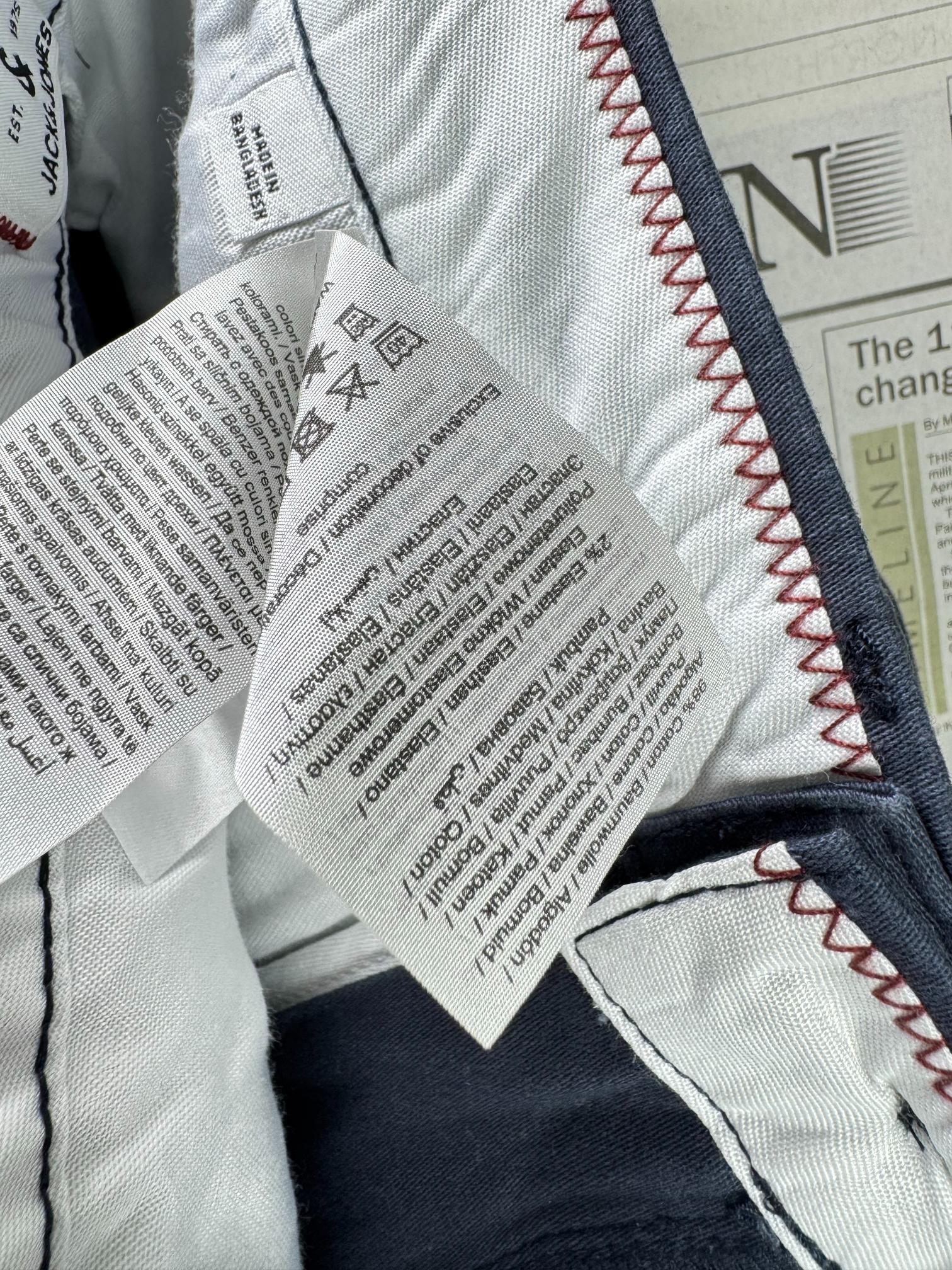 Jack&Jones® Waist: 34" | Blue | Loose Fit Chino Pants | Cotton-Elastane | M4 - 2834 - Genuine Maal