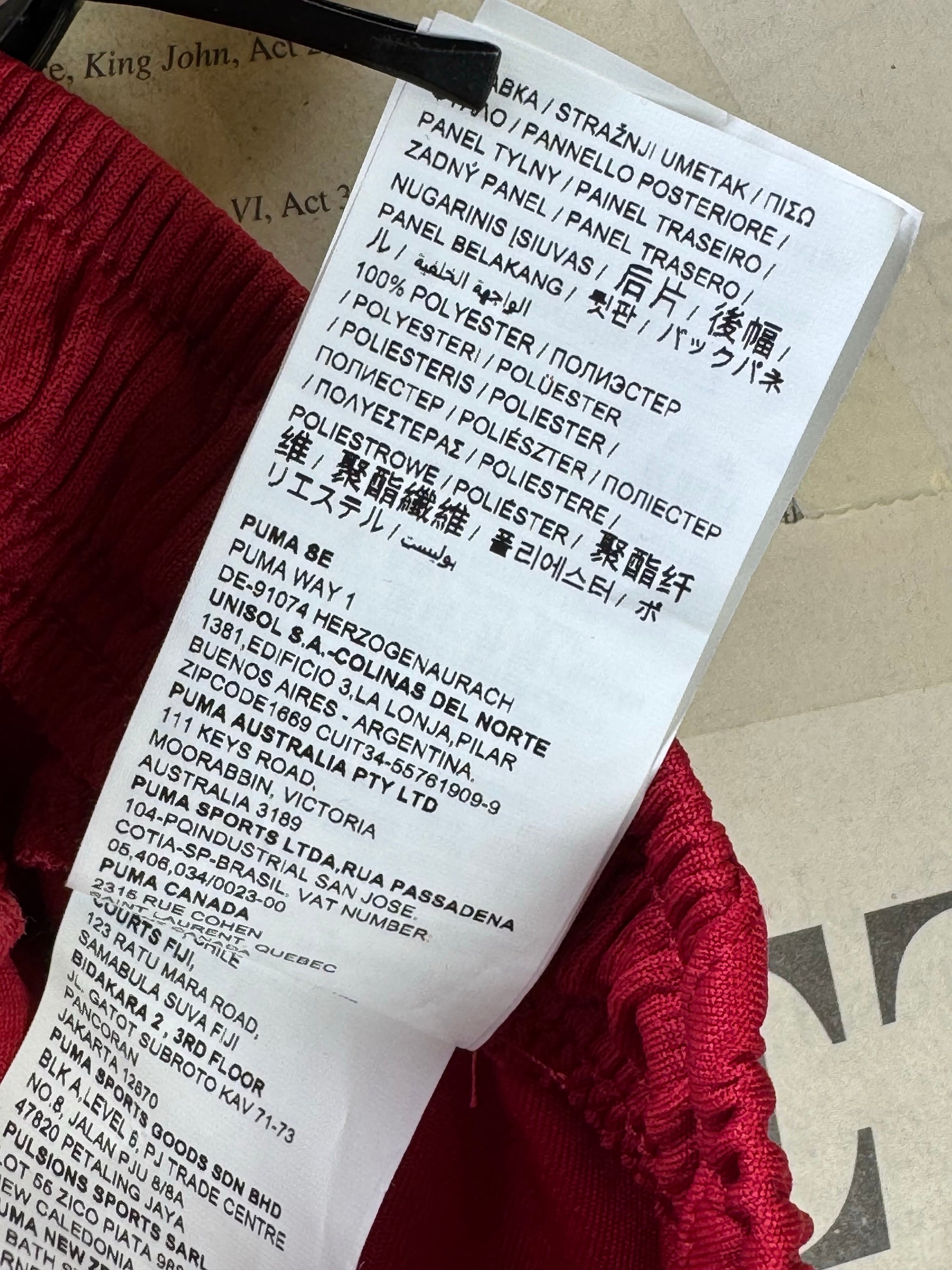 P*ma® Waist: 28" to 30" | Red | Sports Shorts | Poly | 1738 - Genuine Maal