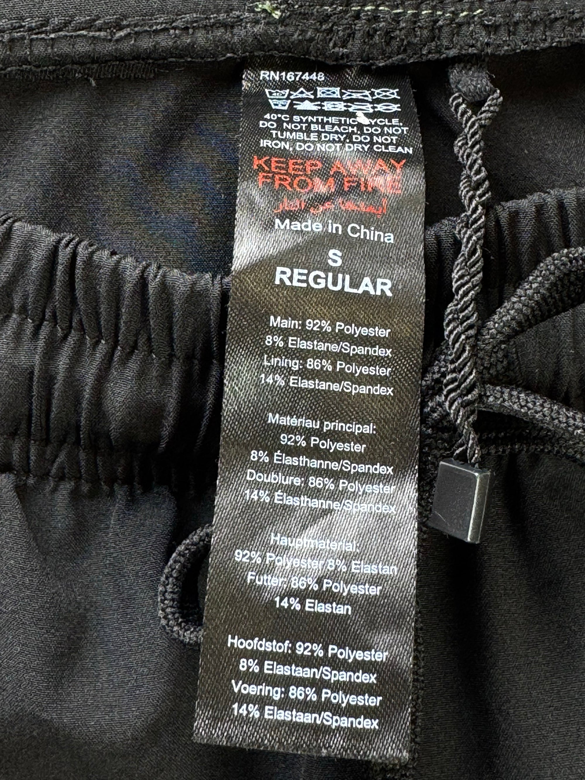 MAN® Waist: 28" to 30" | Black | Gym Shorts | Poly - Elastane | 1704 - Genuine Maal