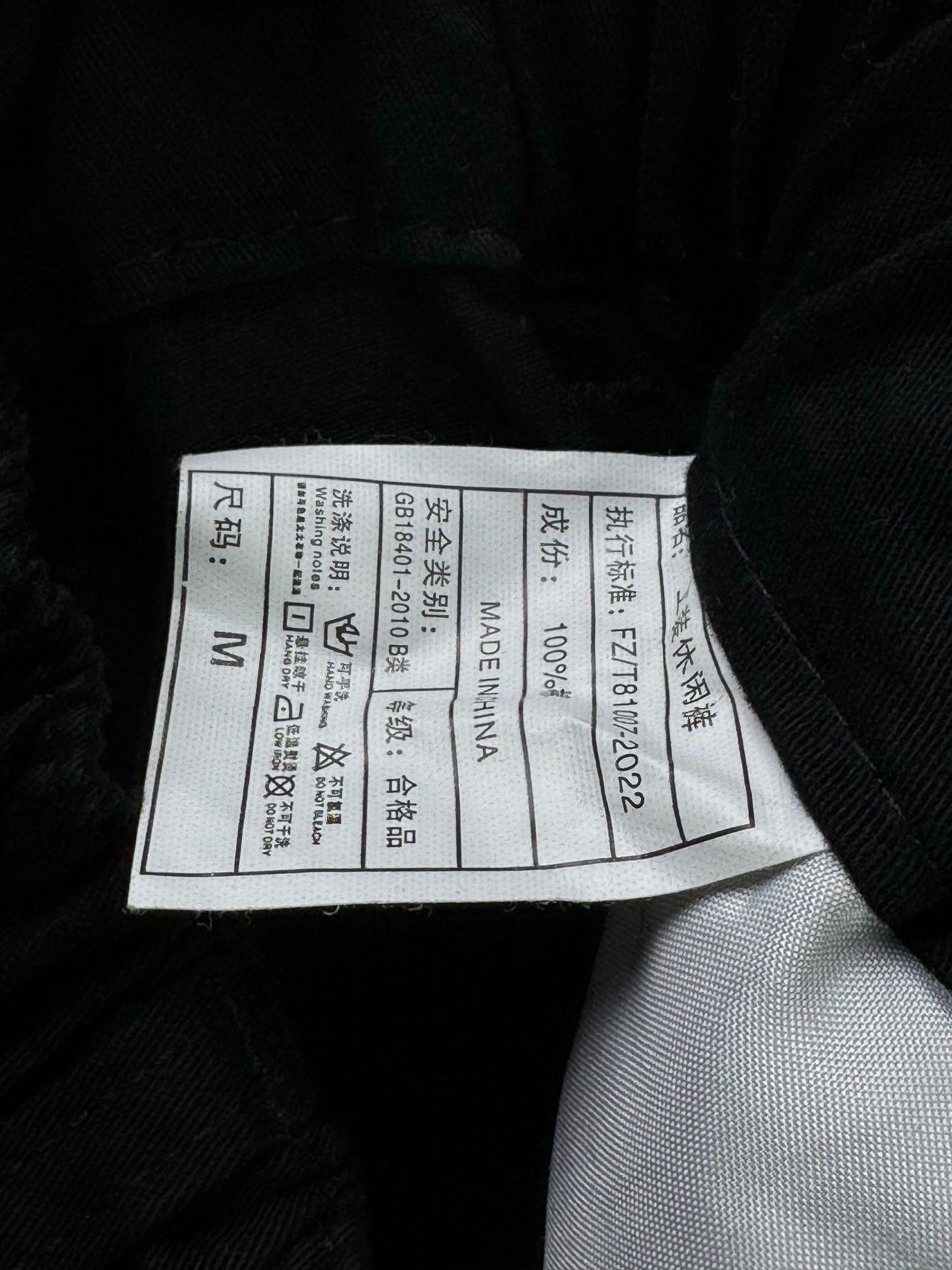 ® Waist: 30" to 32" | Black | Cargo Pants | Cotton | M4 - 2836 - Genuine Maal