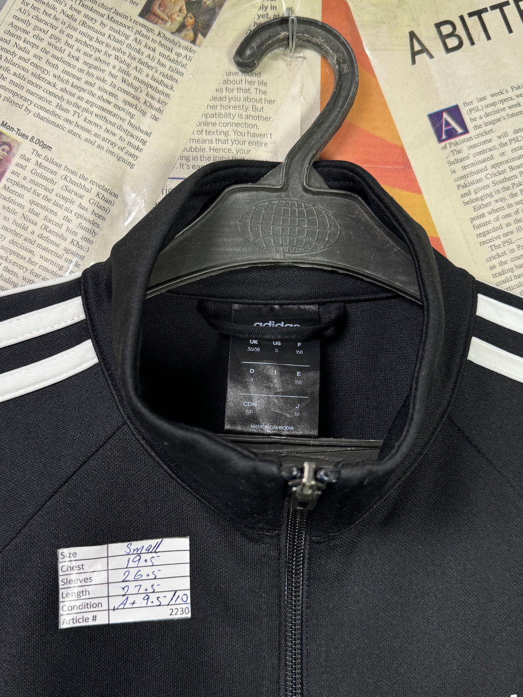 Adid*s® Small | Chest: 19.5" | Black | Jacket | Poly | 2230 - Genuine Maal