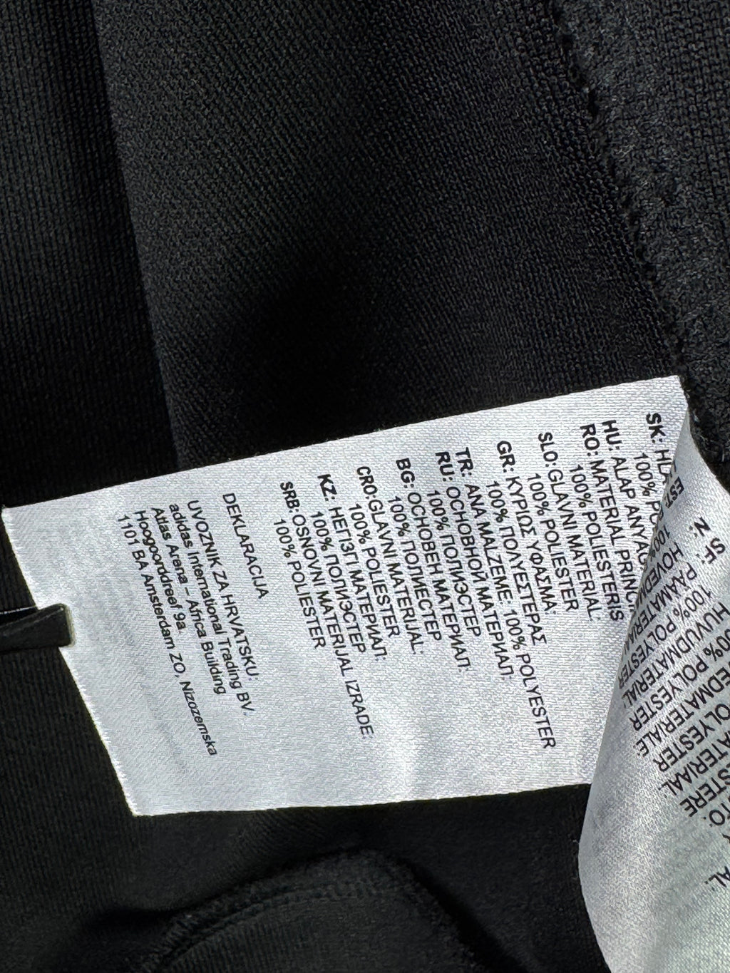 Adid*s® Small | Chest: 19.5" | Black | Jacket | Poly | 2230 - Genuine Maal