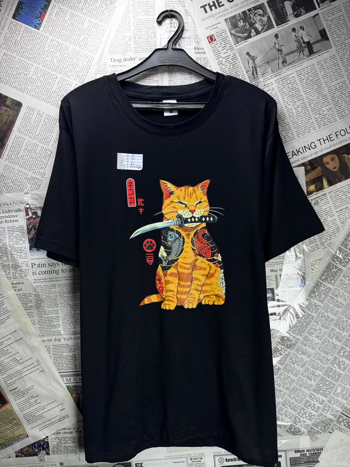News® Medium | Chest: 22" | Black | T-Shirt | Poly-Spandex | M8 - 6772