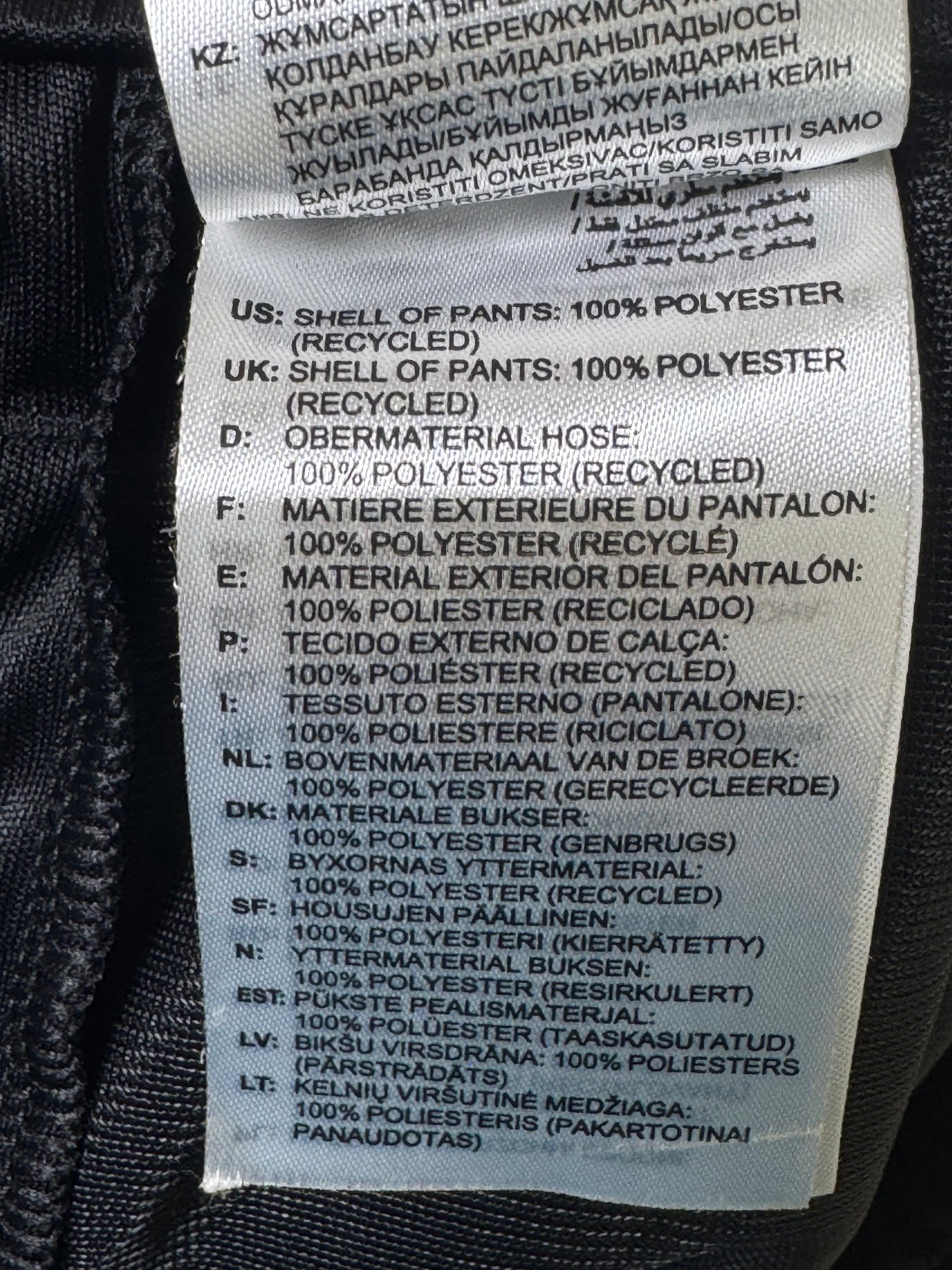 Adid*s® Waist: 28 to 30" | Black | Shorts | Poly | 1162 - Genuine Maal