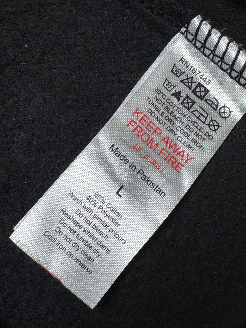 Boohoo Man® Waist: 34 to 36" | Black | Shorts | Poly - Cotton | 1160 - Genuine Maal