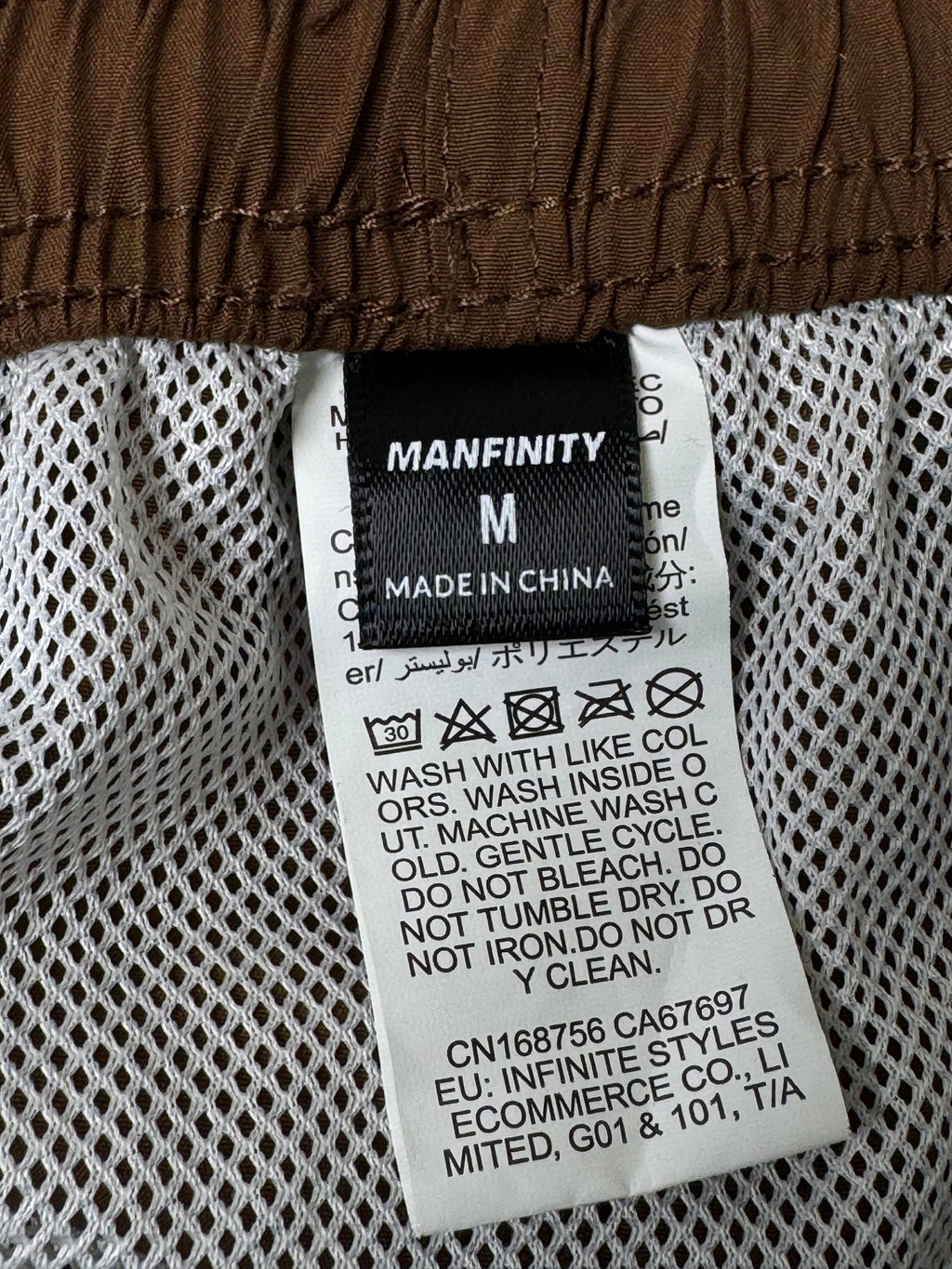 Manfinity® Waist: 28 to 30" | Brown | Shorts | Inner: mesh | Poly | 1120 - Genuine Maal