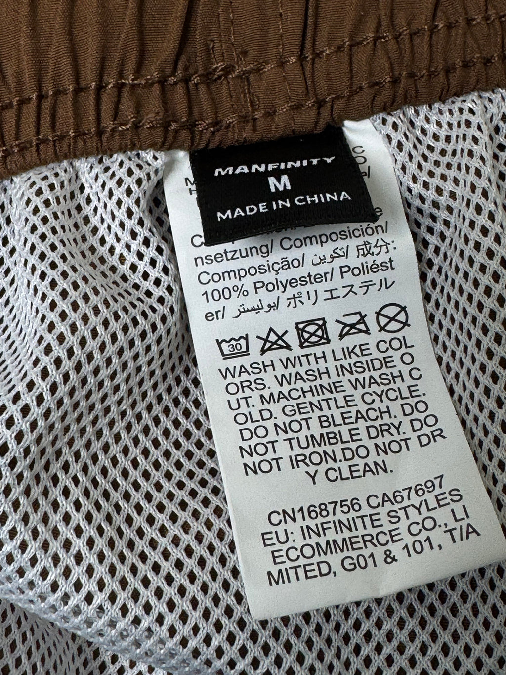 Manfinity® Waist: 28 to 30" | Brown | Shorts | Inner: mesh | Poly | 1120 - Genuine Maal