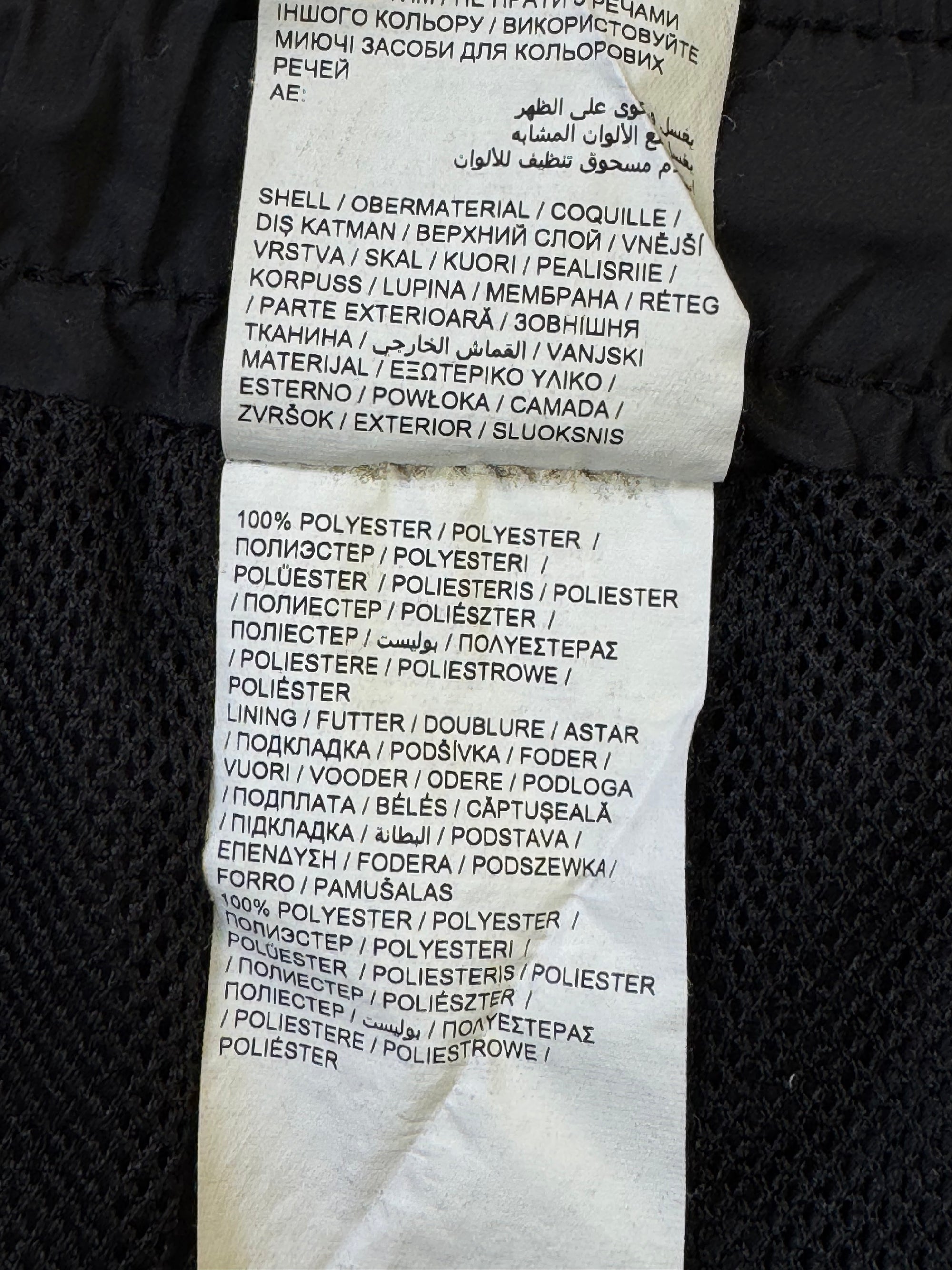 P*ma® Waist: 30" to 32" | Black | Swimming Shorts | Inner: Mesh | Poly | 1117 - Genuine Maal