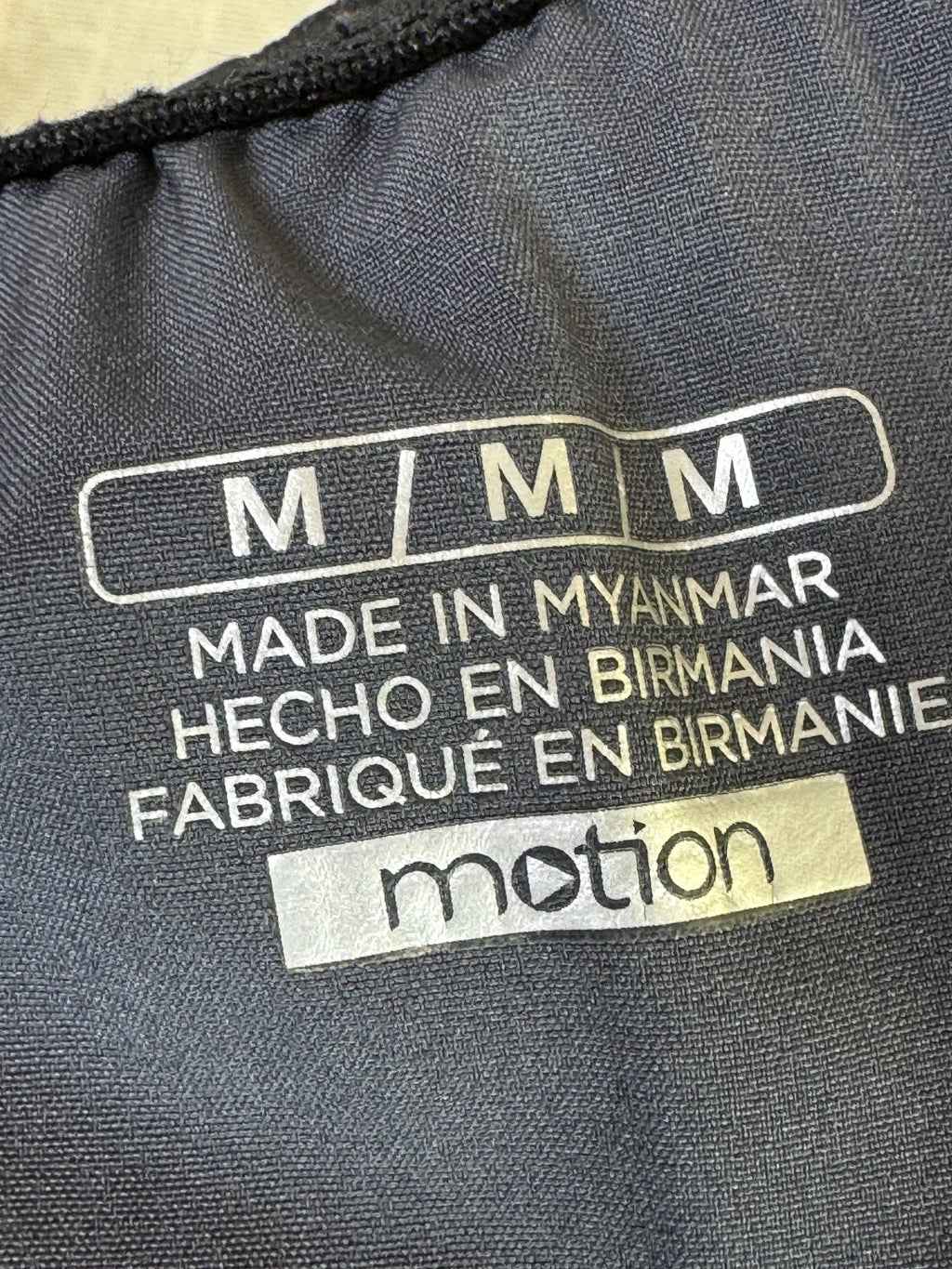 Motion® Waist: 32" | Charcoal | Gym Shorts | 1116 - Genuine Maal