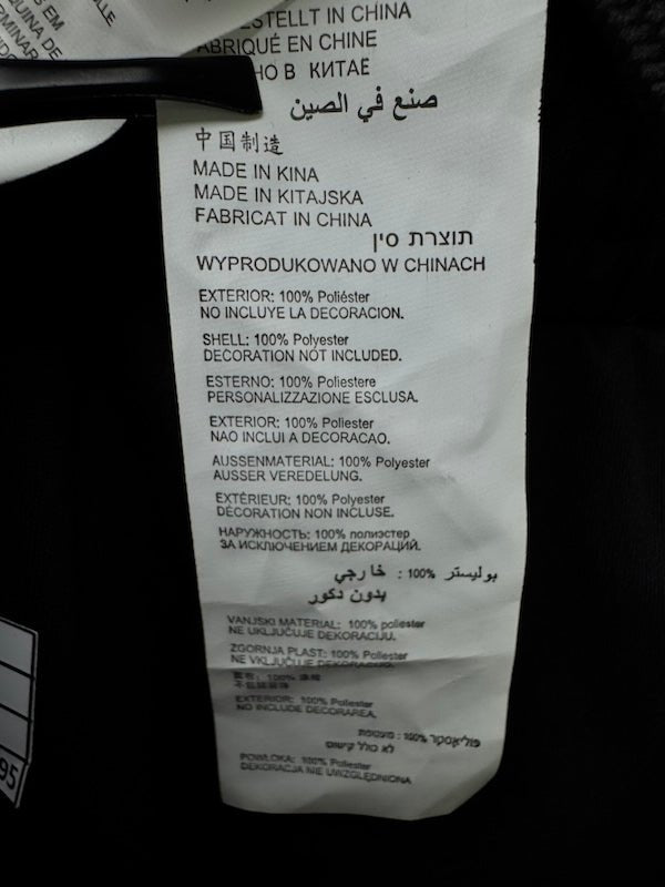 Joma® Waist: 28" | Black | Sport Shorts | Poly | 1195 - Genuine Maal