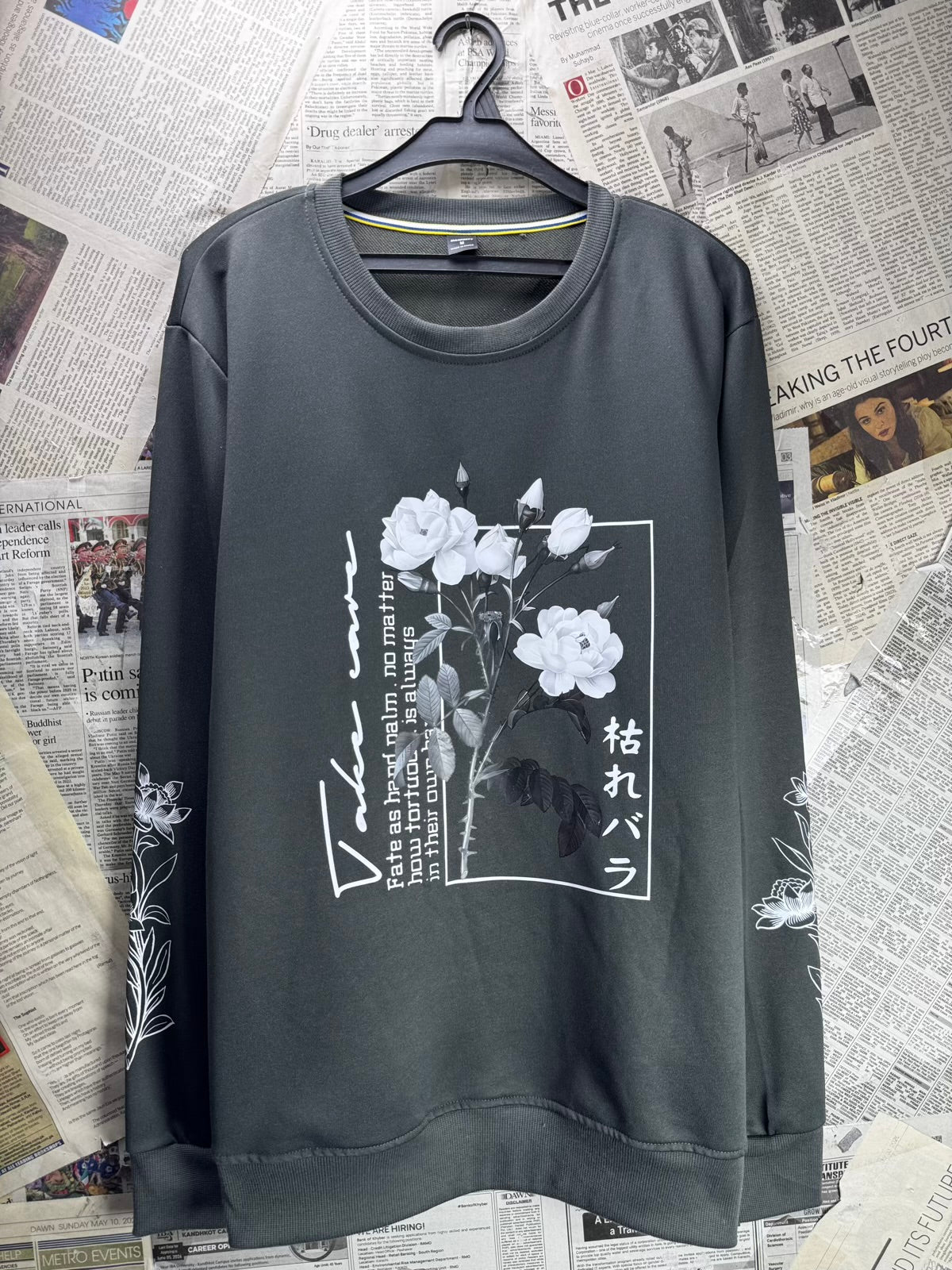 Manfinity® Medium | Chest: 21.5" | Dark Grey | Sweatshirt Pullover | Poly | M46 - 8057