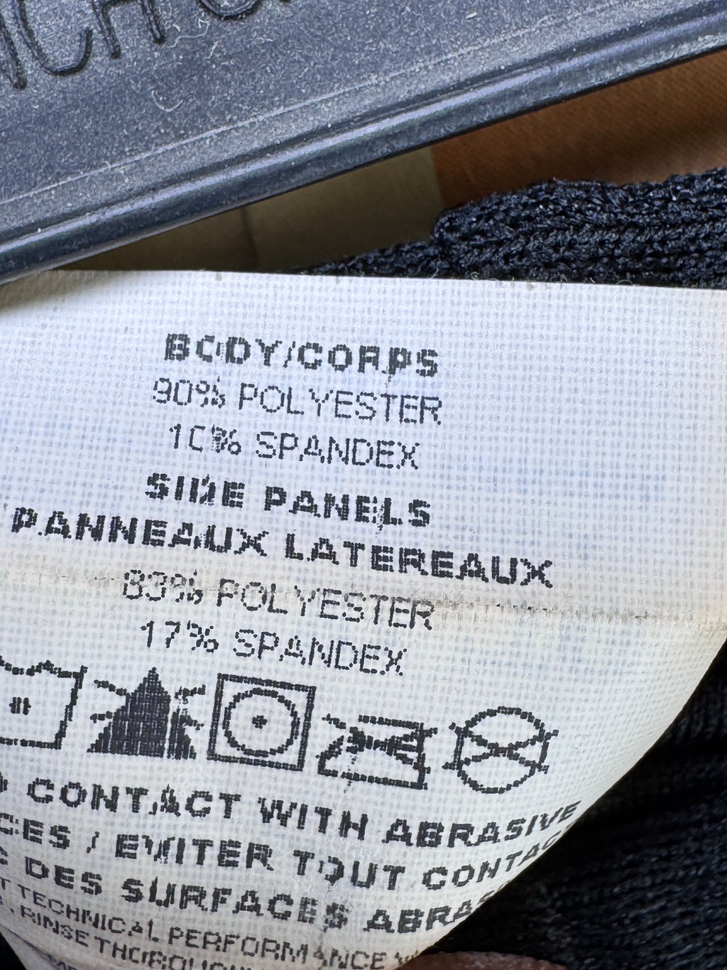 Technifine® Waist: 26" | Mid - night Blue | Gym Shorts | Poly - Spandex | 1178 - Genuine Maal