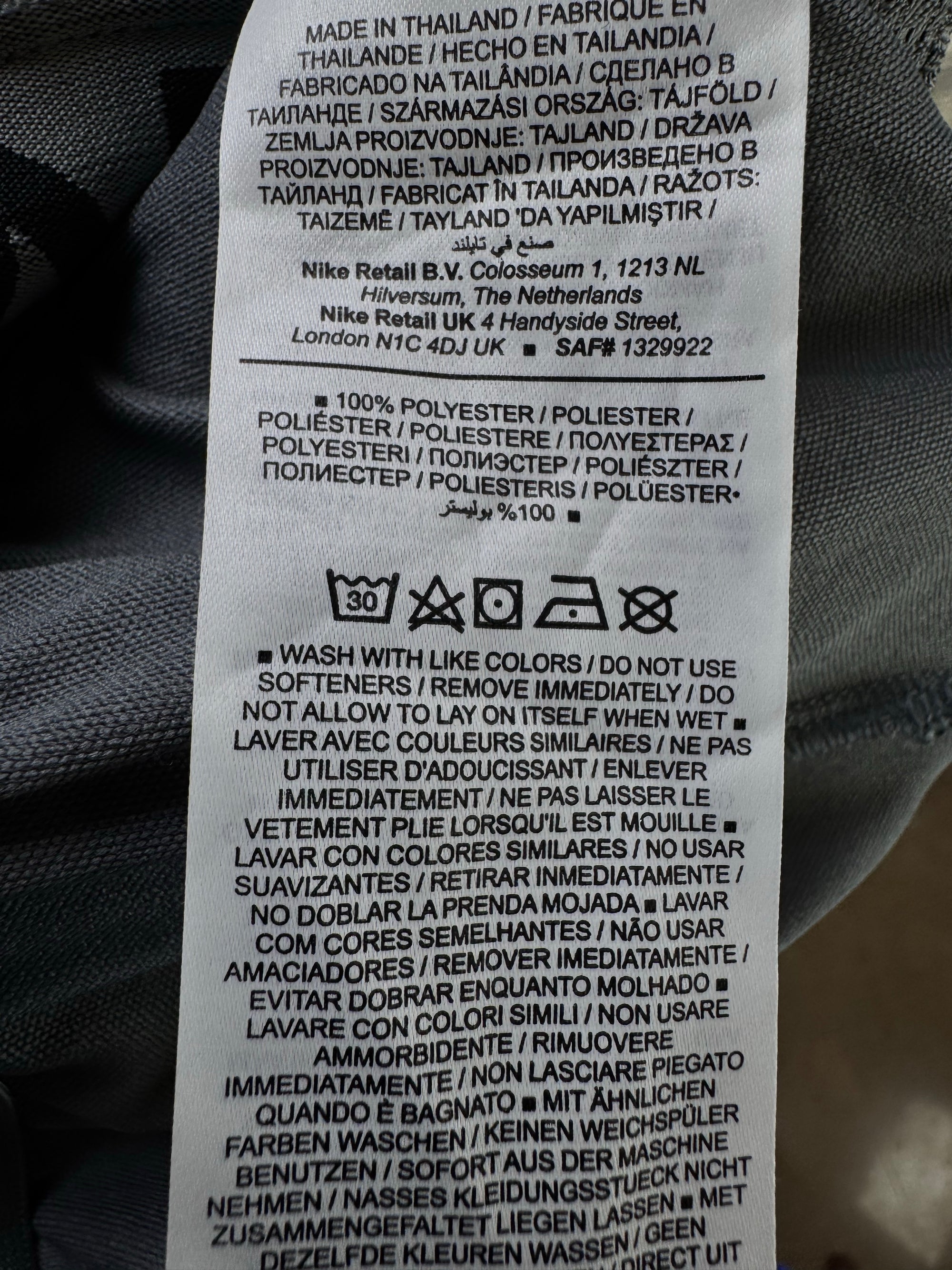 N*ke® Waist: 36" | Grey | Sports Trousers | Poly | 1183 - Genuine Maal