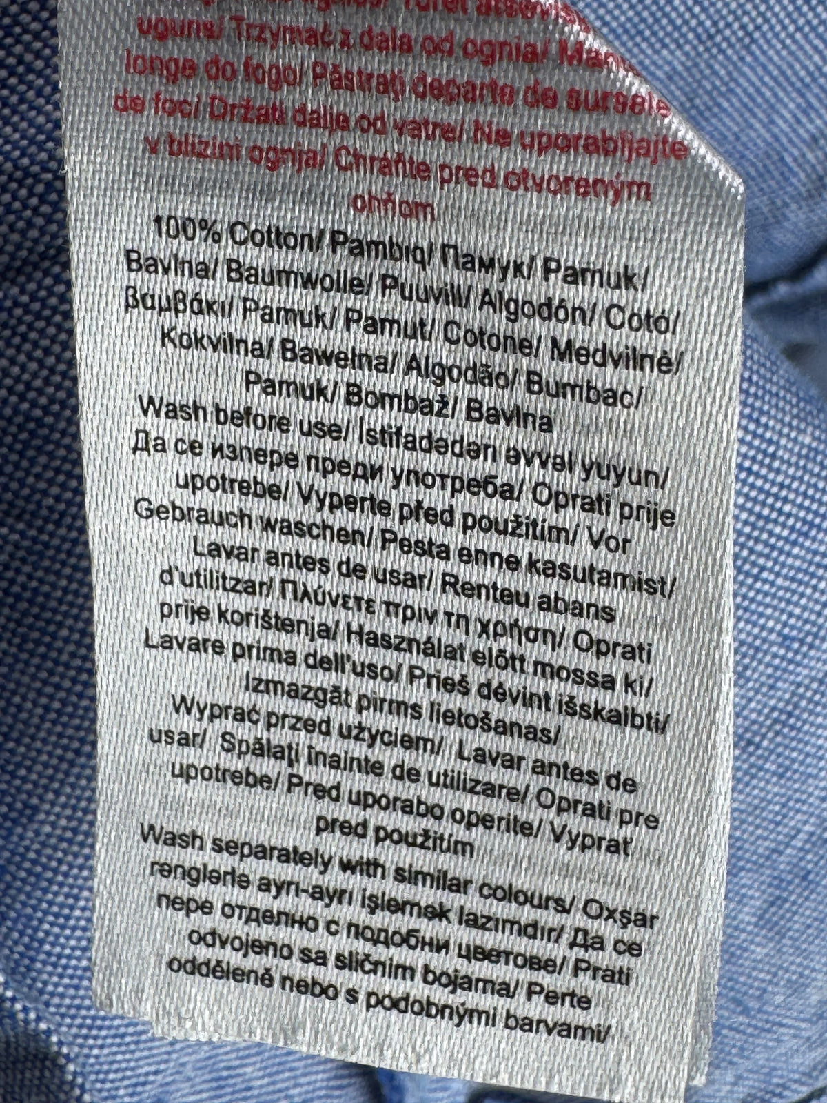 Alphar One® Small | Chest: 20" | Shirt | 4531 - Genuine Maal