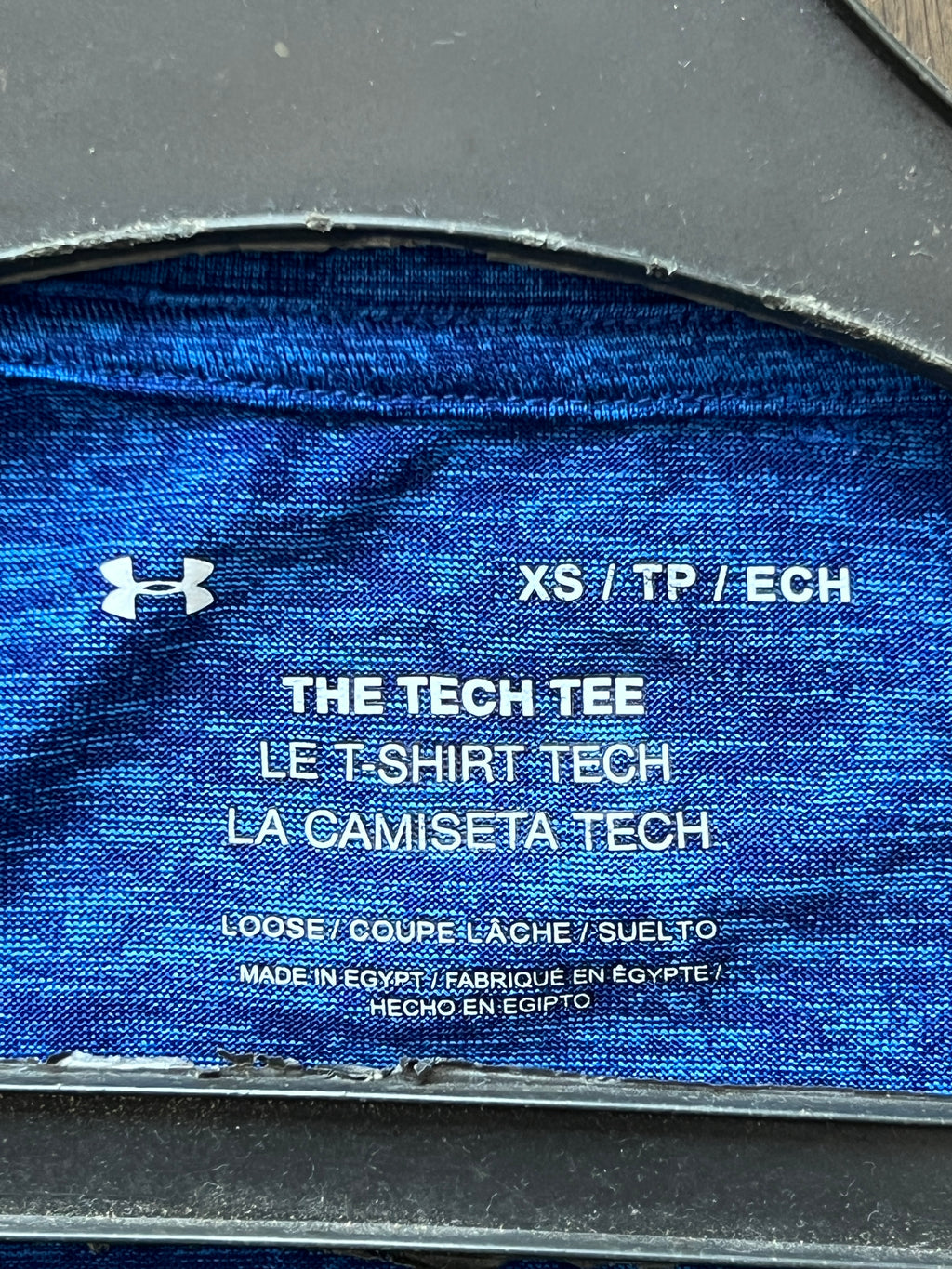 Under Armour® Small | Chest: 19" | Blue | T-Shirt | 352 - Genuine Maal