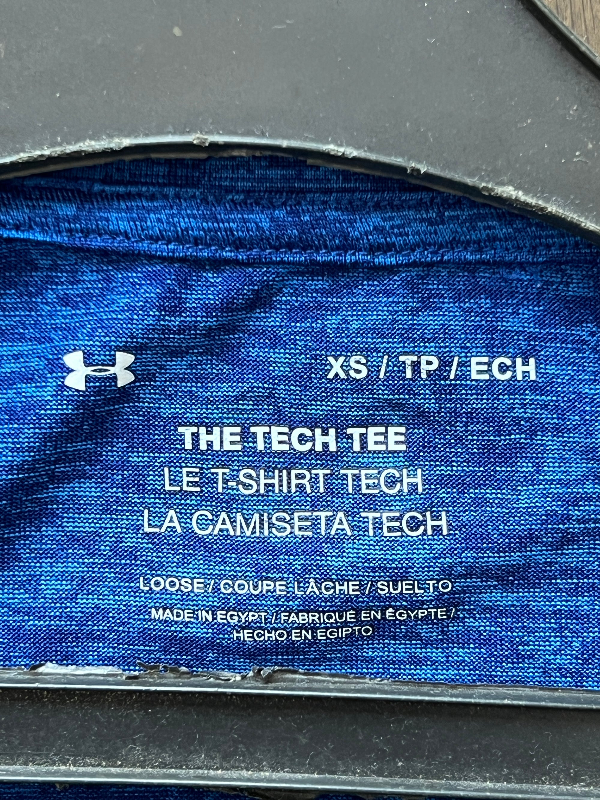 Under Armour® Small | Chest: 19" | Blue | T-Shirt | 352 - Genuine Maal