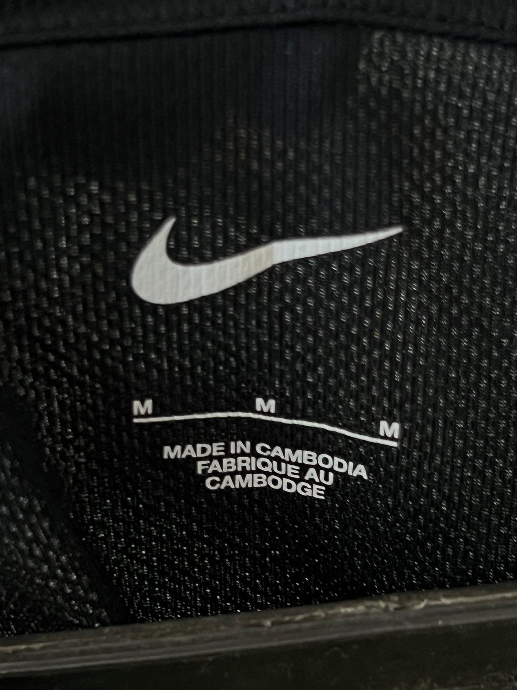 N*ke® Small | Chest: 21" | Black | T-Shirt | 350 - Genuine Maal