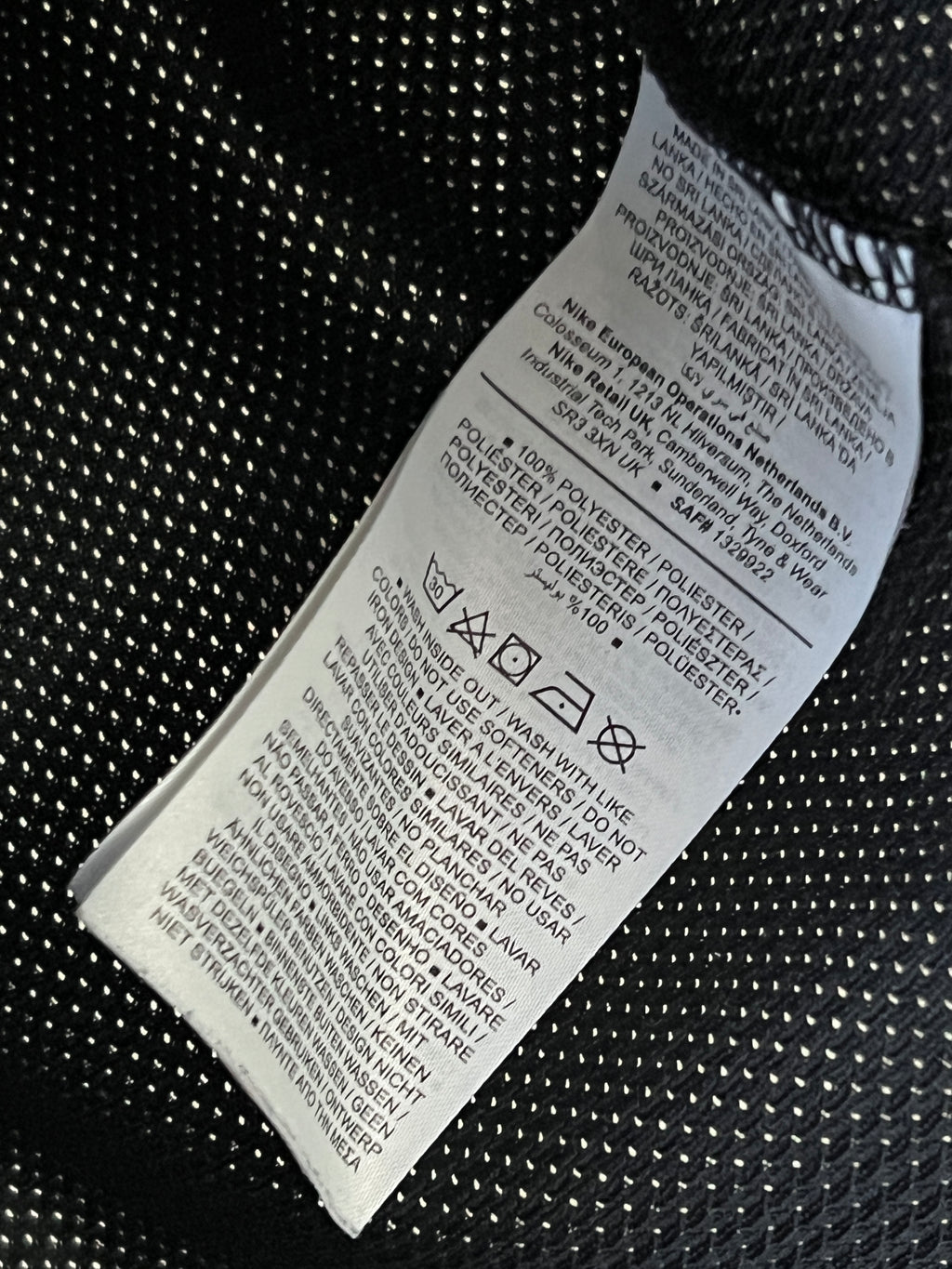 N*ke® Small | Chest: 20" | Black | T-Shirt | 453 - Genuine Maal