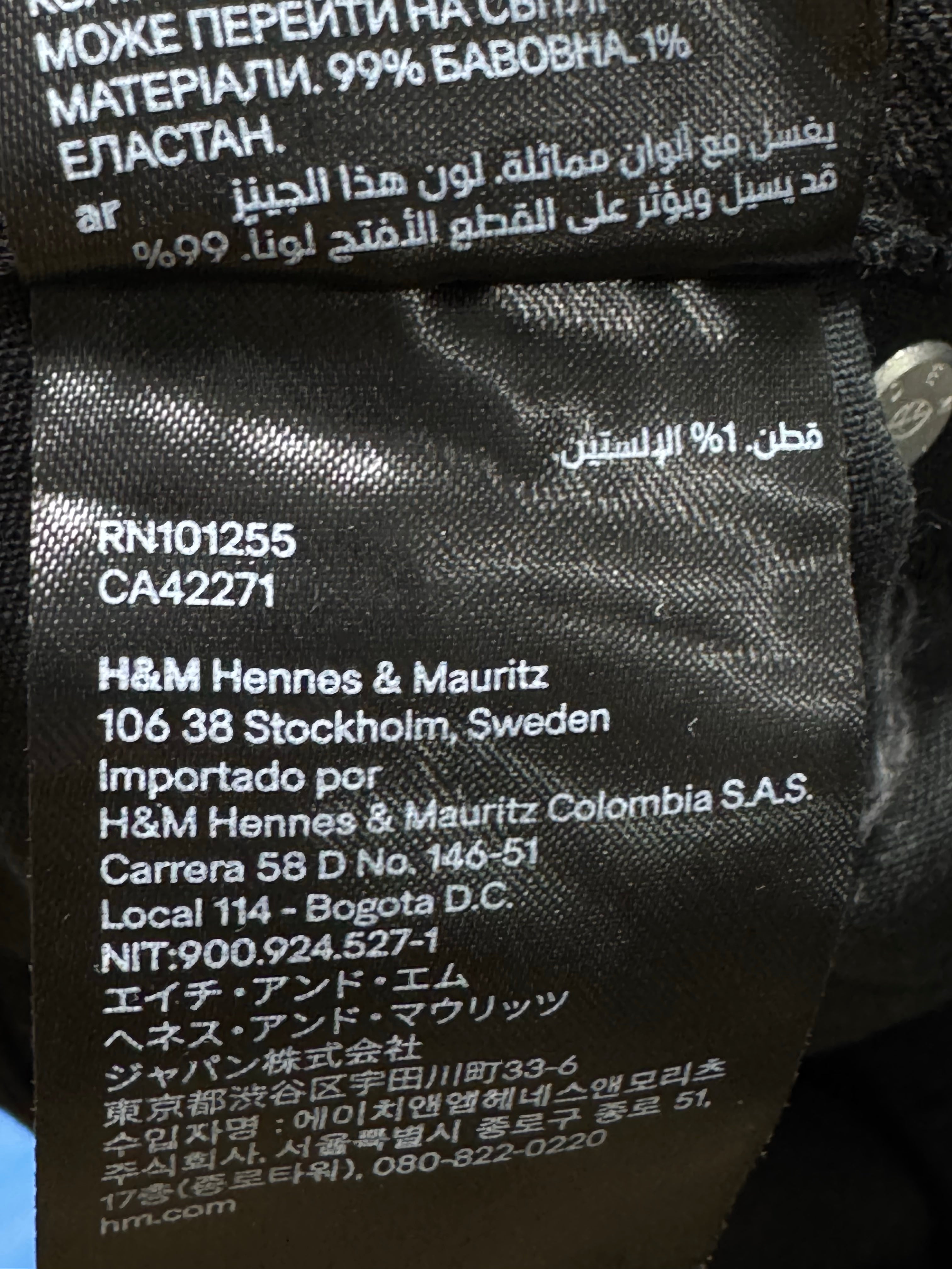 H&M® Waist: 36" | Black | Slim Fit Denim Pants | Cotton - Elastane | 2386 - Genuine Maal