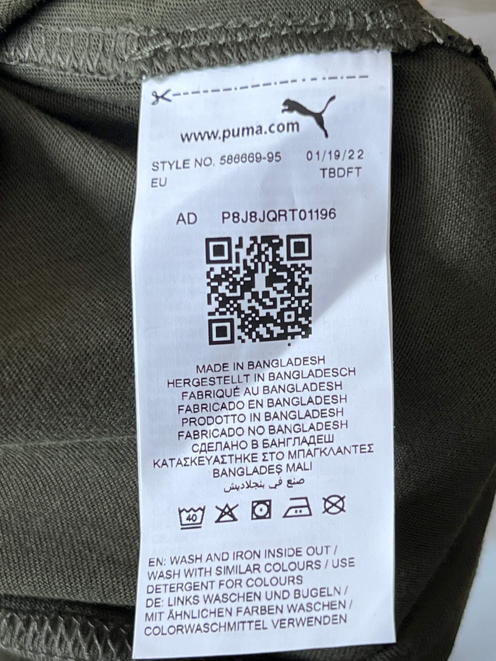 P*ma® Small | Chest: 19" | Dark Olive | T-Shirt | 340 - Genuine Maal