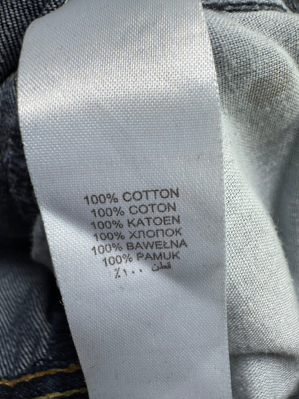 ® Waist: 32" | Navy Blue | Pants | Fit: Slim | Cotton | 1176 - Genuine Maal