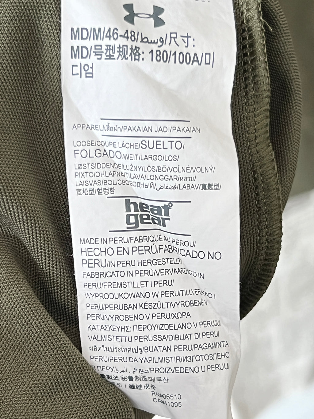 Under Armour® Small | Chest: 21" | Olive | Polo | 360 - Genuine Maal