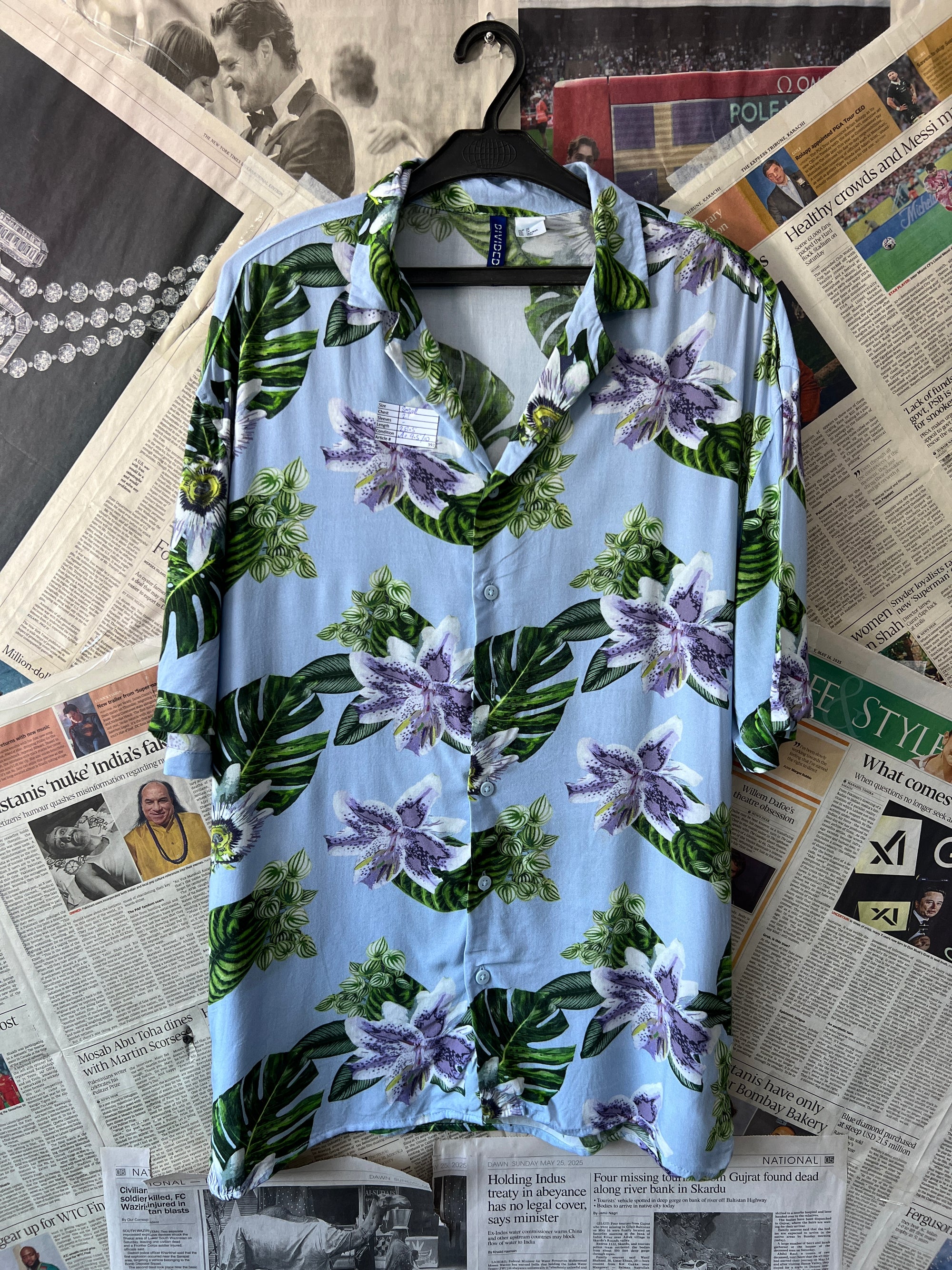 Divided® Small | Chest: 21" | Beach Pattern | Huawei | 392 - Genuine Maal