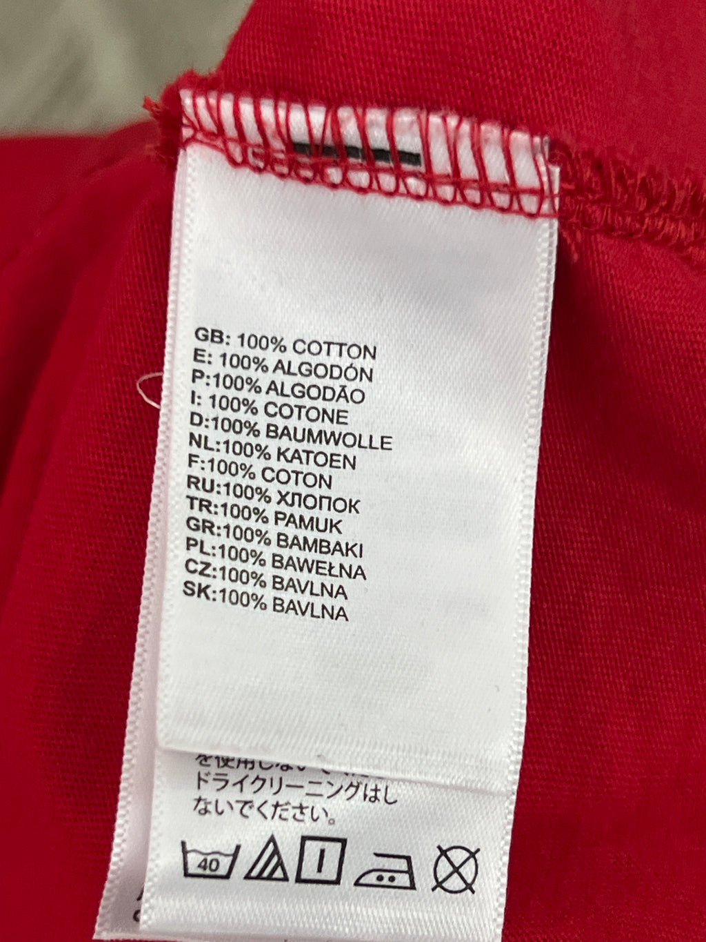 The North Face® Medium | Chest: 21.5 | Red | T-Shirt | 641 - Genuine Maal