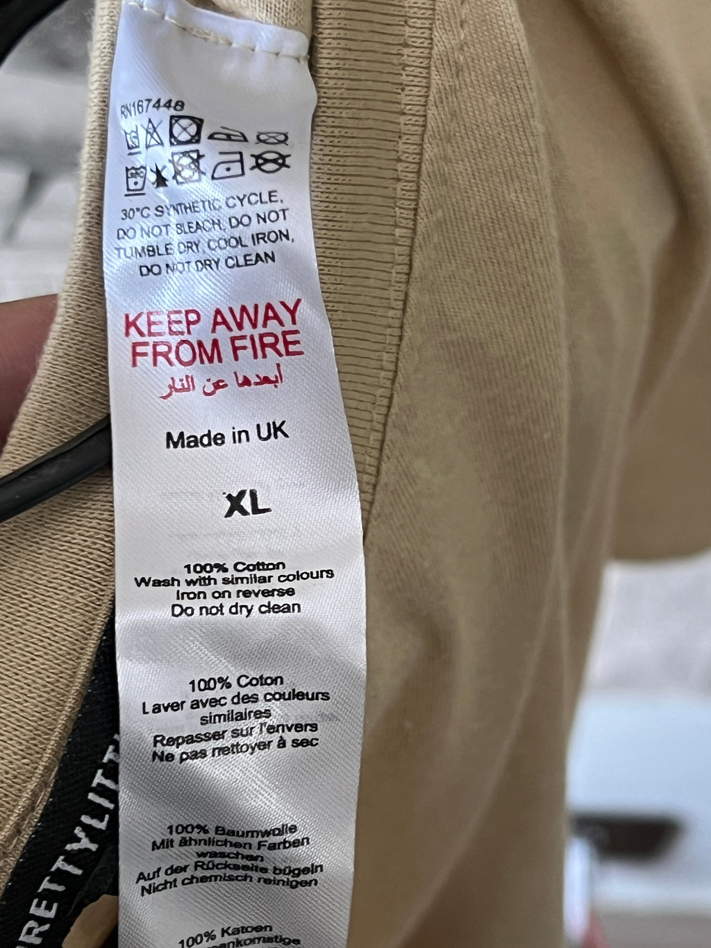 Pretty Little Thing® XL | Chest: 26" | Sand | T-Shirt | 638 - Genuine Maal