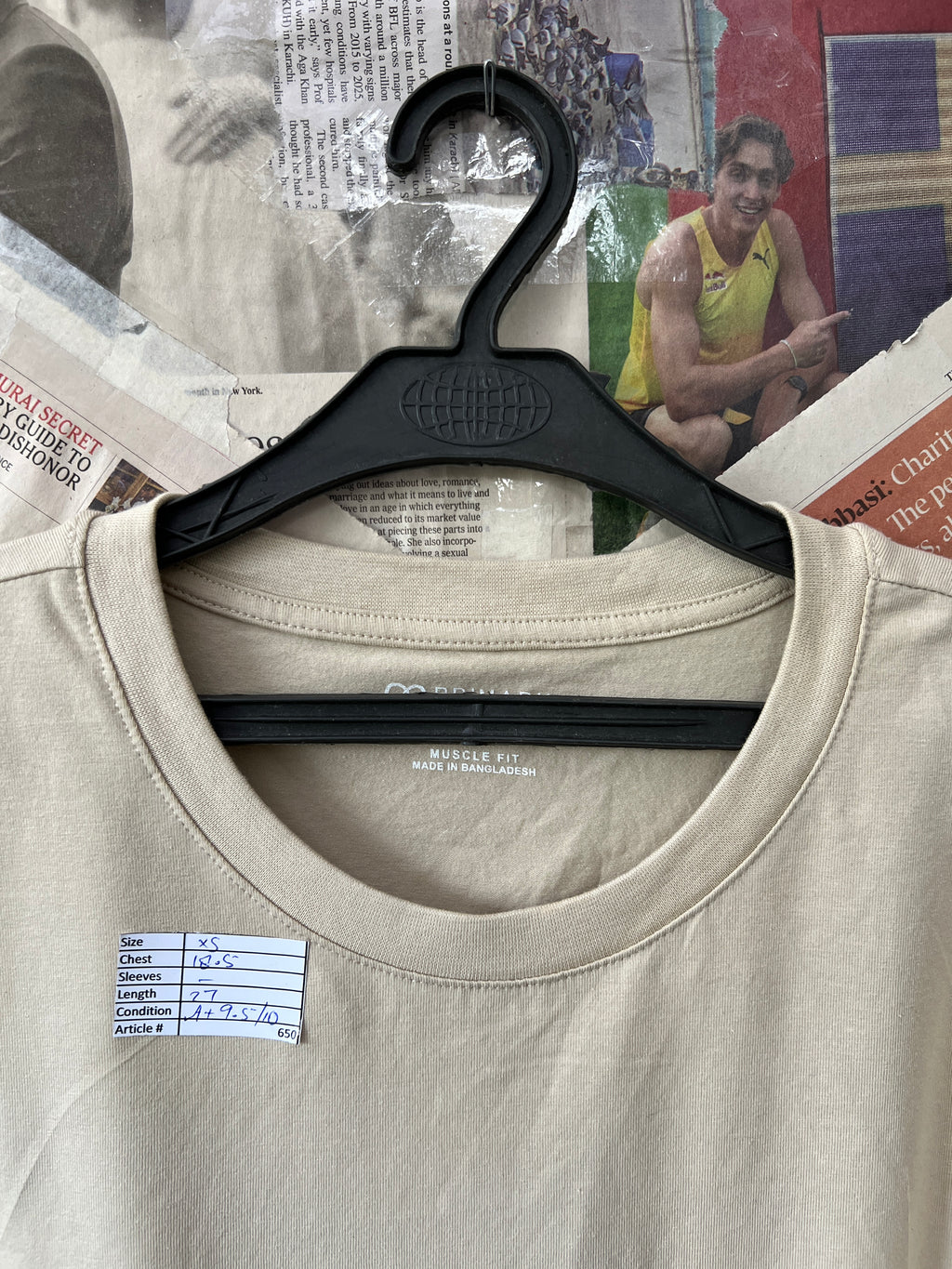 Primark® XS | Chest: 18.5" | Sand | T-Shirt | 650 - Genuine Maal