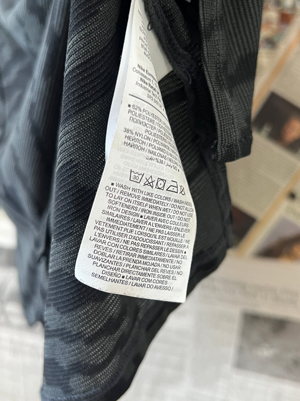 N*ke® Small | Chest: 20.5" | Black | T-Shirt | 365 - Genuine Maal