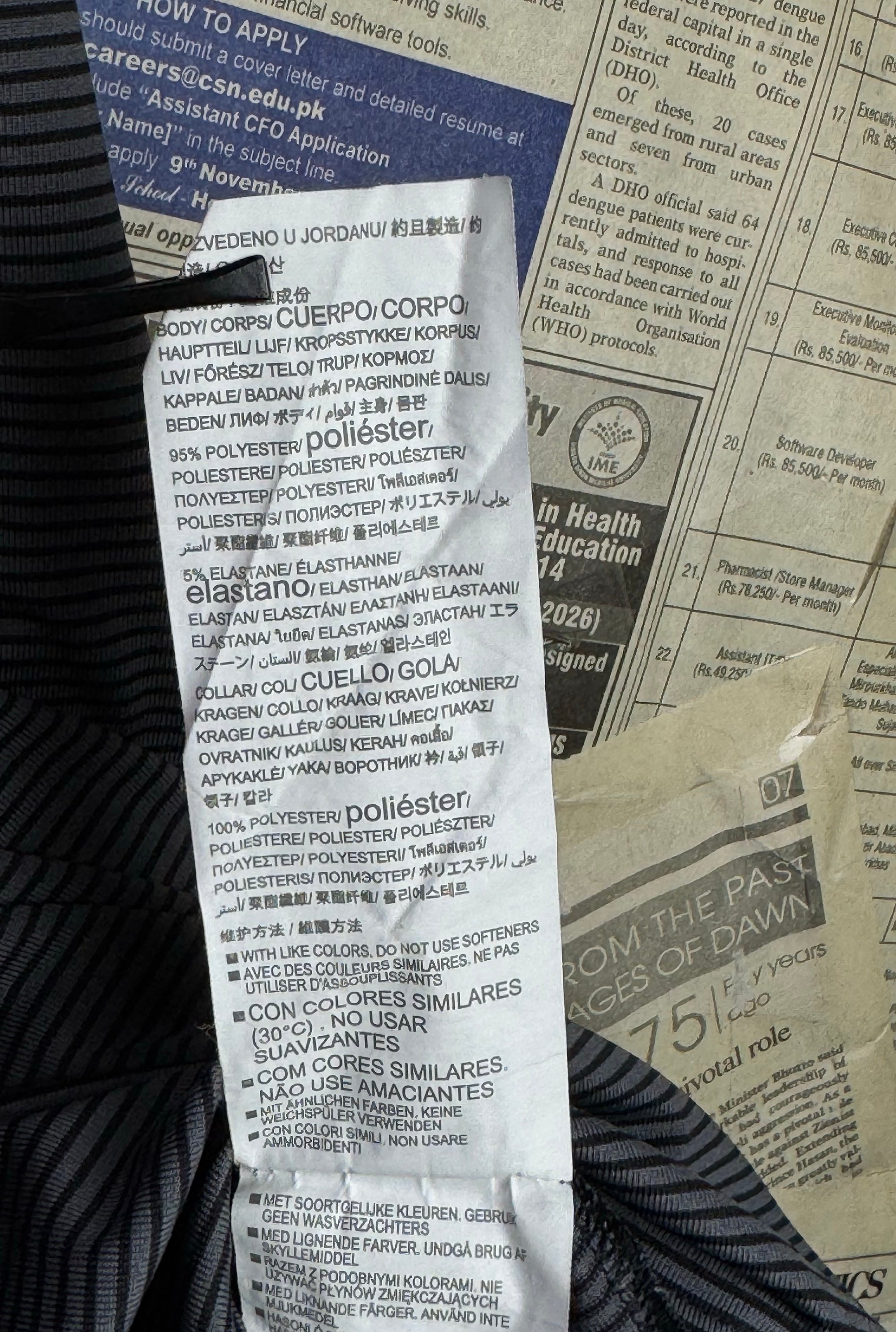 Under Armo*r® XL | Chest: 25" | Stripes | Golf Polo | Poly - Elastane | 4818 - Genuine Maal