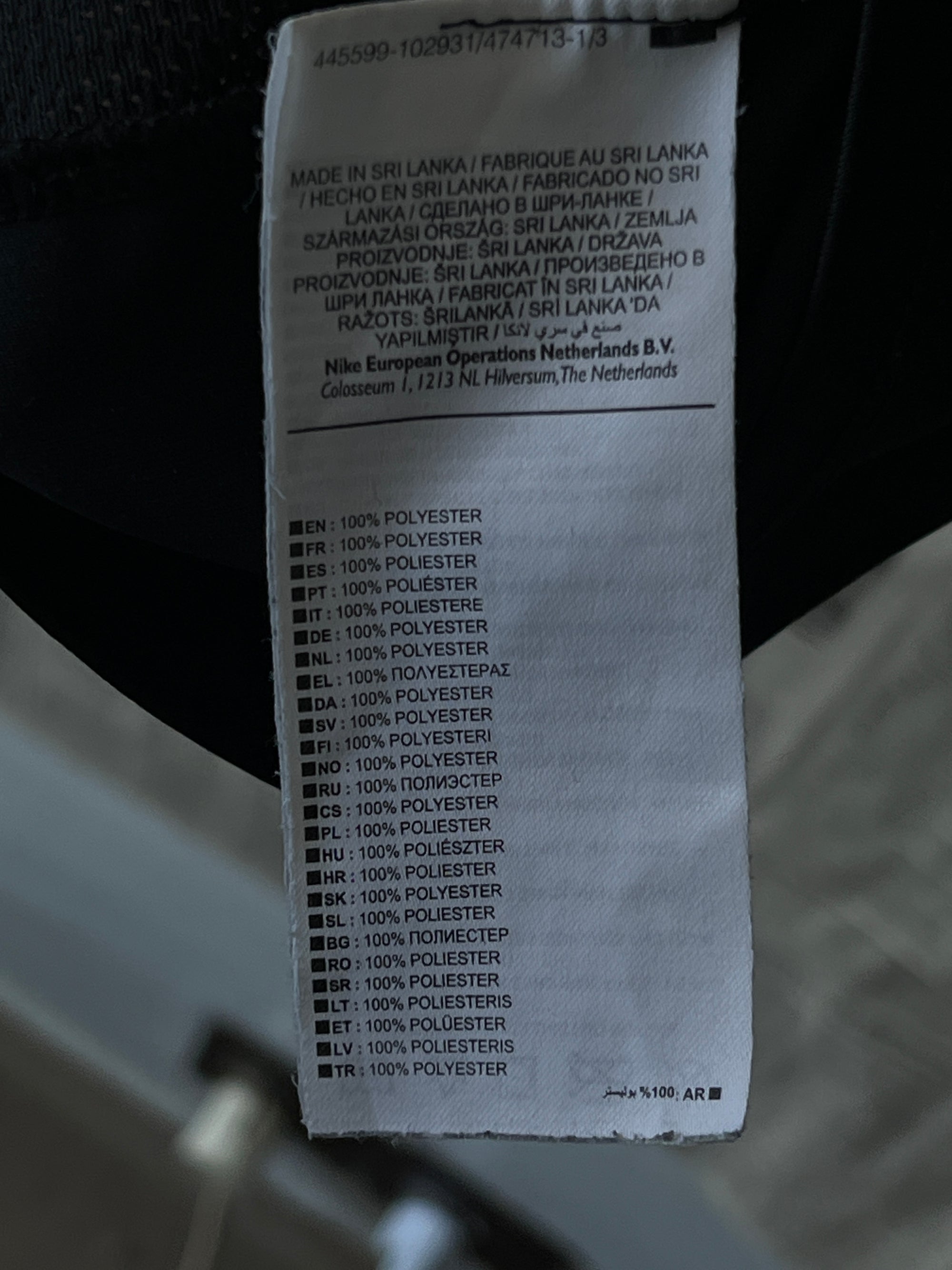 N*ke® Small | Chest: 19.5" | Black | T-Shirt | 407 - Genuine Maal