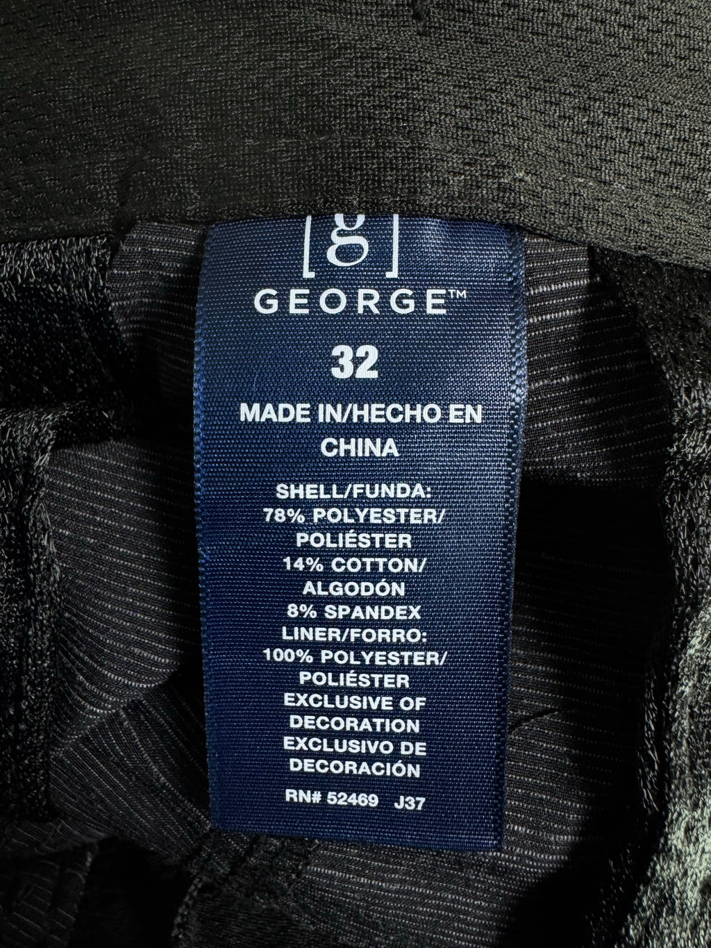 George® Waist: 32" to 34" | Black | Swimming Shorts | Cotton - Poly - Spandex | 1251 - Genuine Maal