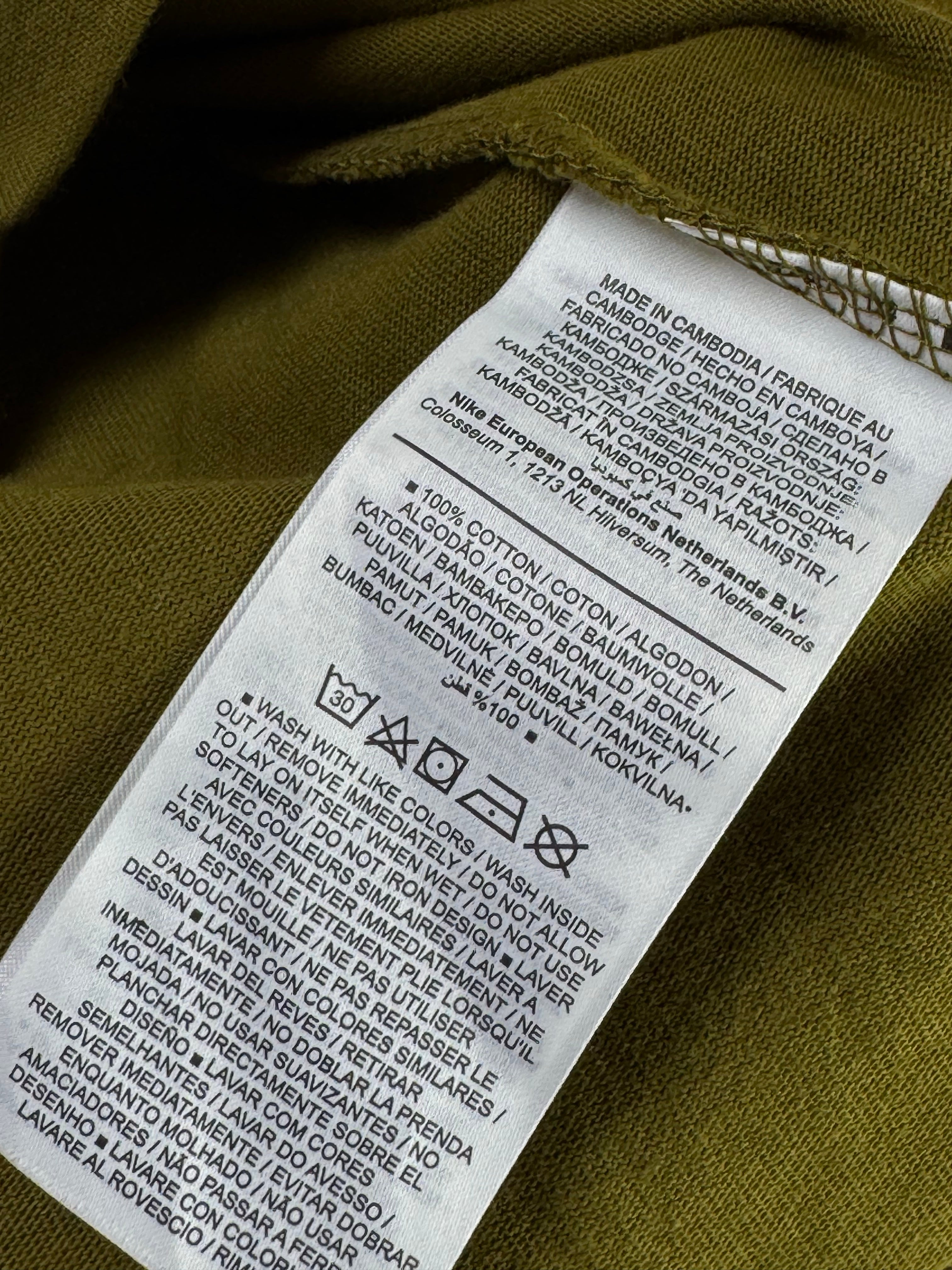 N*ke® Medium | Chest: 23.5" | Olive Green | Oversize T-Shirt | Cotton | 3437 - Genuine Maal