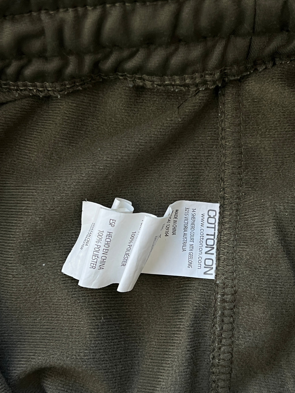 Equals® Waist: 30" to 32" | Dark Olive | Trouser | 1047 - Genuine Maal