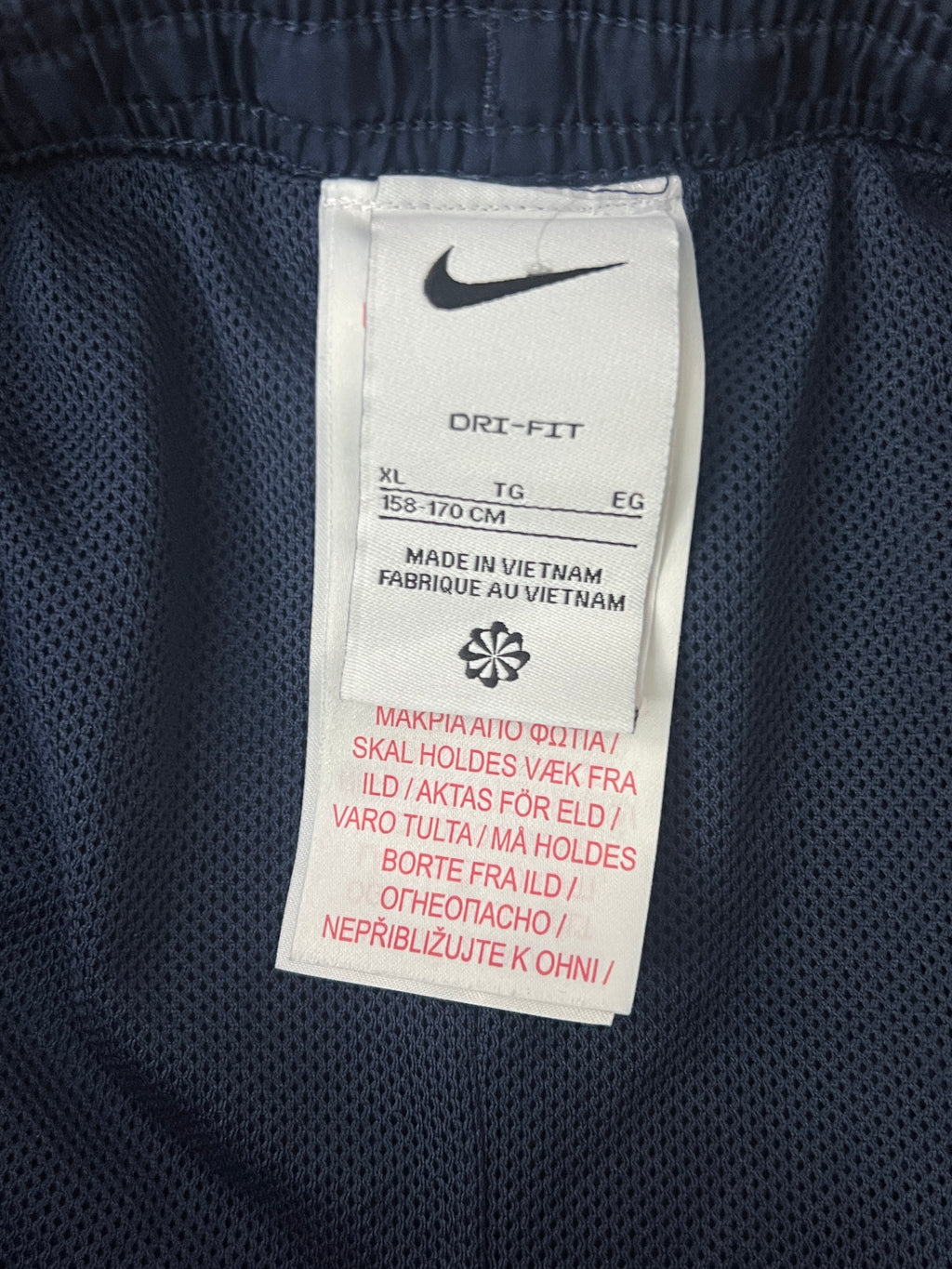 N*ke® Waist: 26" to 28" | Blue | Trouser | 1055 - Genuine Maal