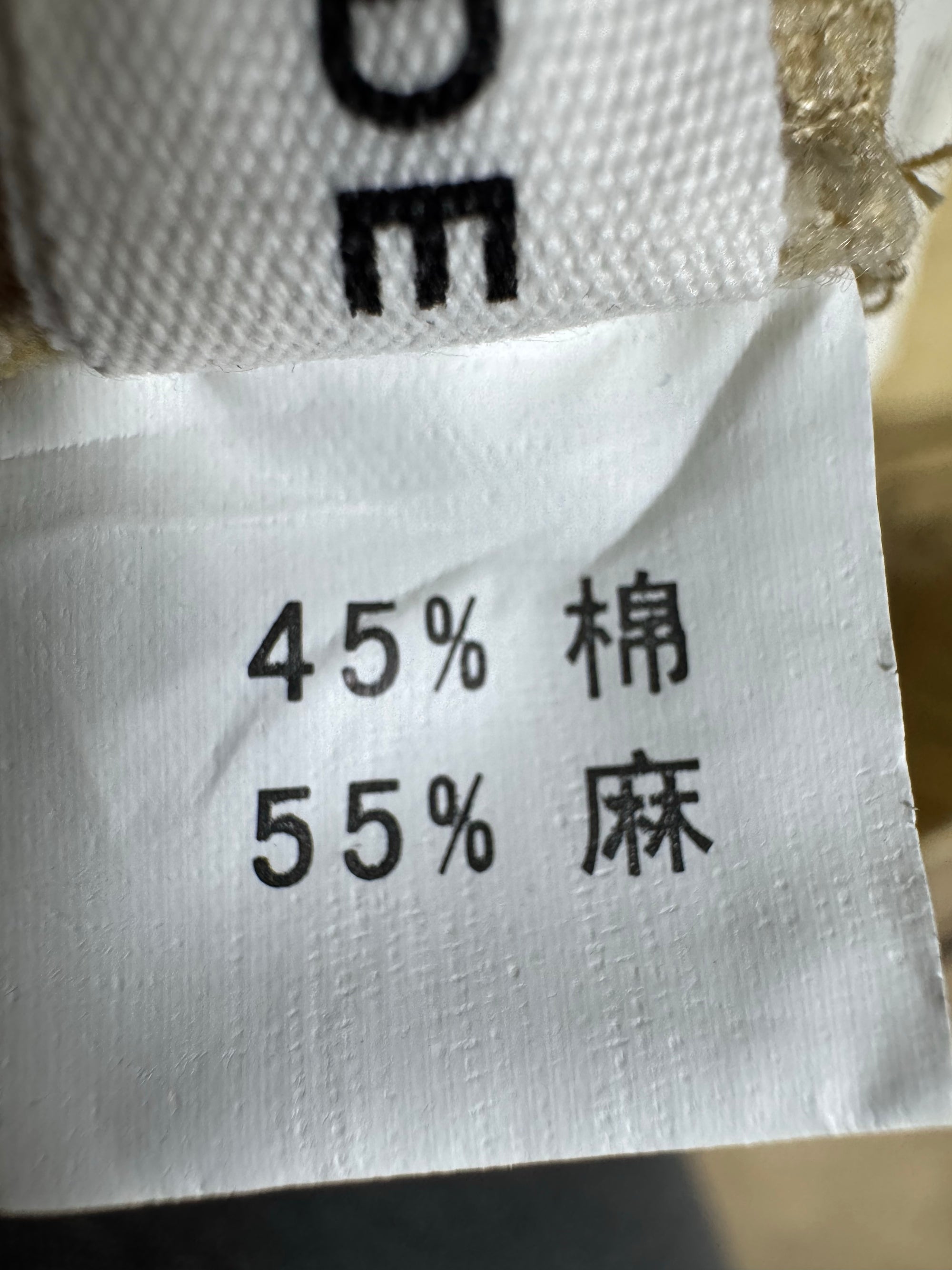 LM® Waist: 30" | Light Brown | Shorts | Cotton - Linen | 1241 - Genuine Maal