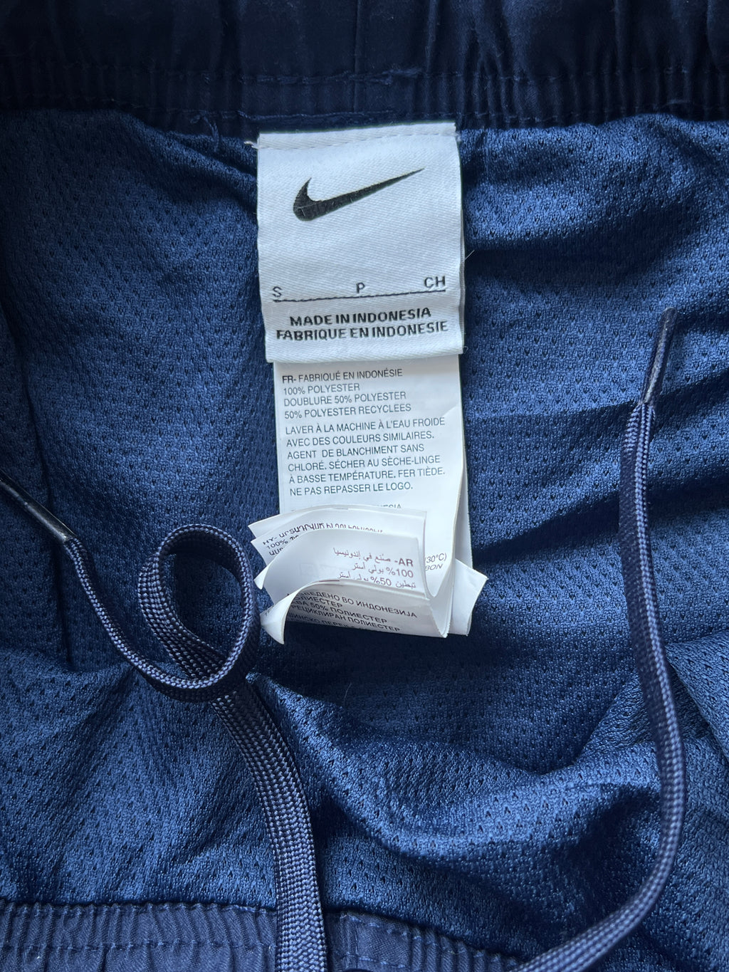 N*ke® Waist: 26" to 28" | Blue | Shorts | 877 - Genuine Maal