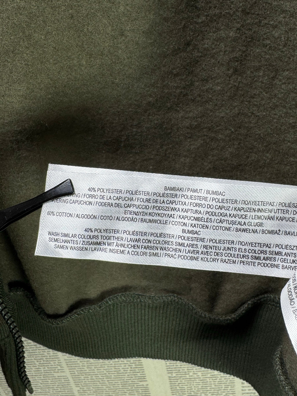 Primark® Small | Chest: 19" | Army Green | Jacket with Hoodie | Inner: Fleece | 3277 - Genuine Maal