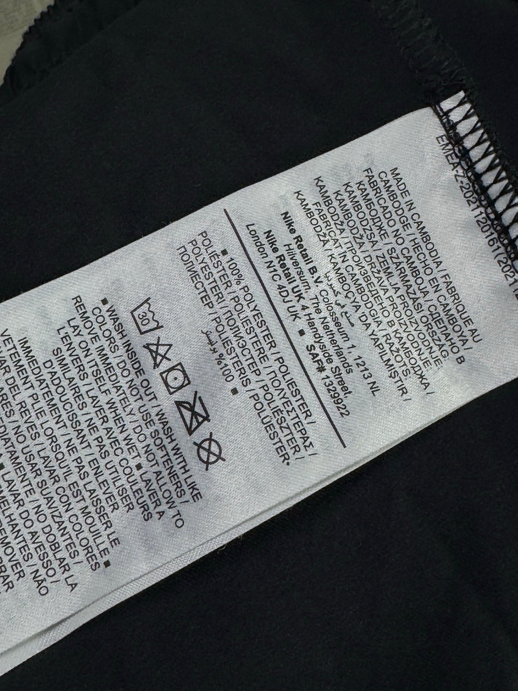 N*ke® Waist: 32" to 34"| Black | Dri - Fit Sports Trouser | Poly | 1273 - Genuine Maal