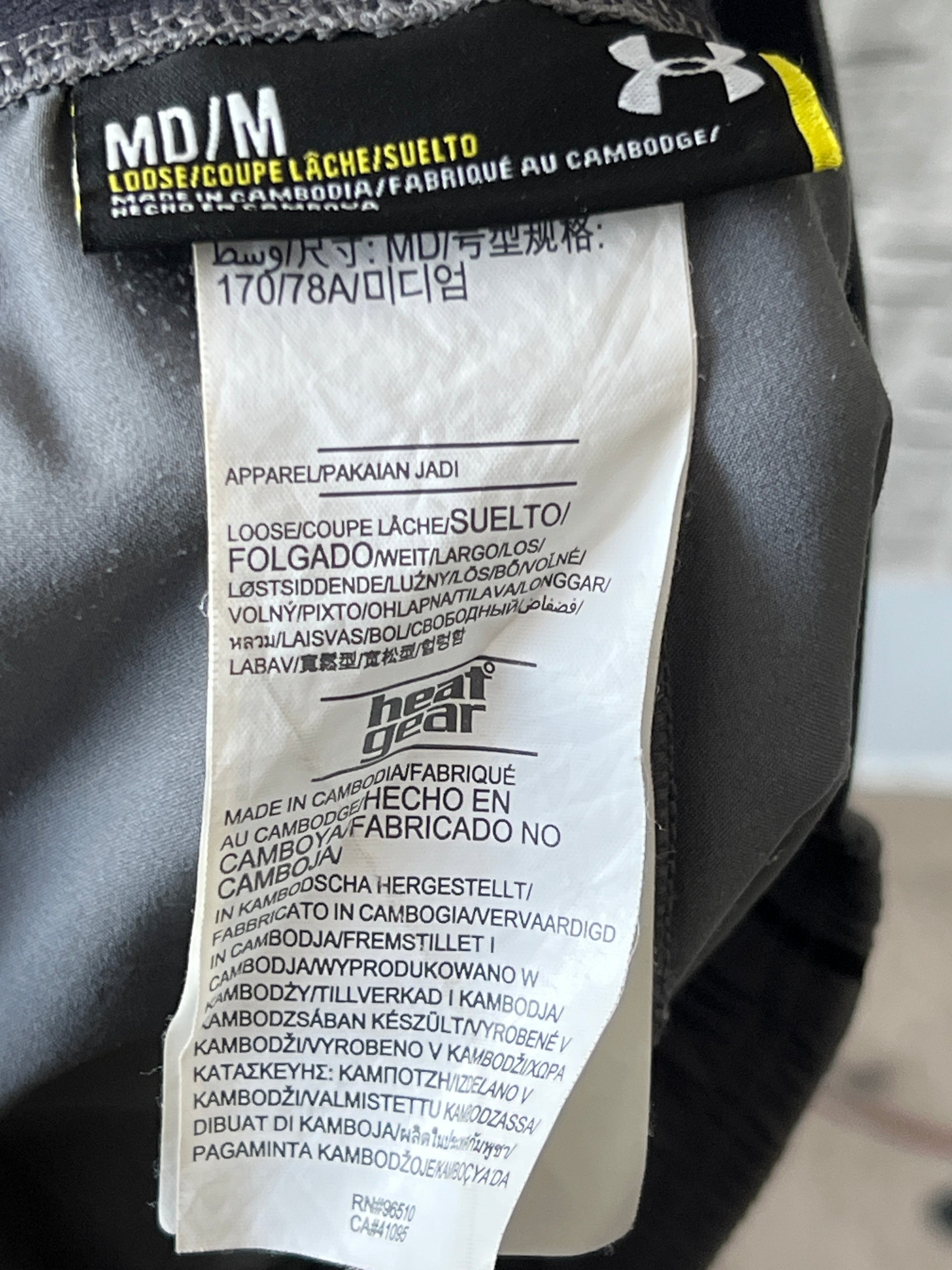 Under Armour® Waist: 28" | Steel Grey | Shorts | 1527 - Genuine Maal