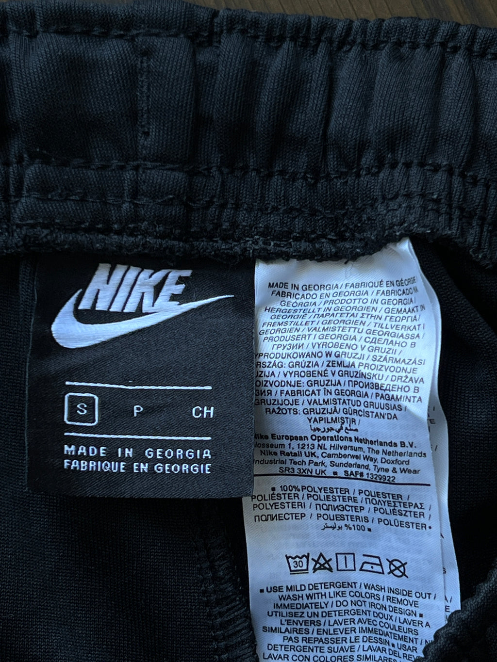 N*ke® Waist: 28" to 30" | Black | Trouser | 1506 - Genuine Maal