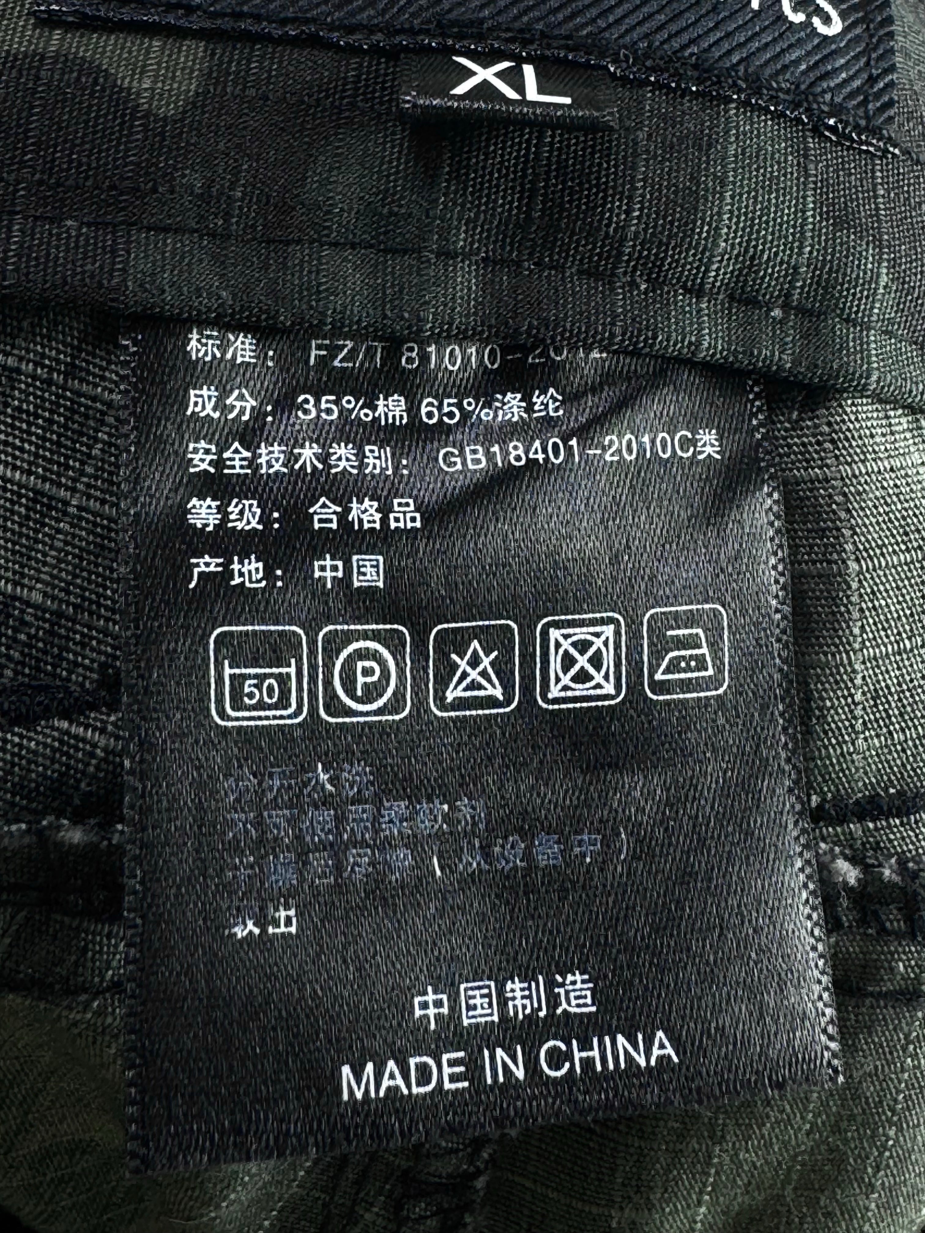 Tactical Pants® Waist: 36" to 38" | Camouflage | Cargo Trouser | 2949 - Genuine Maal