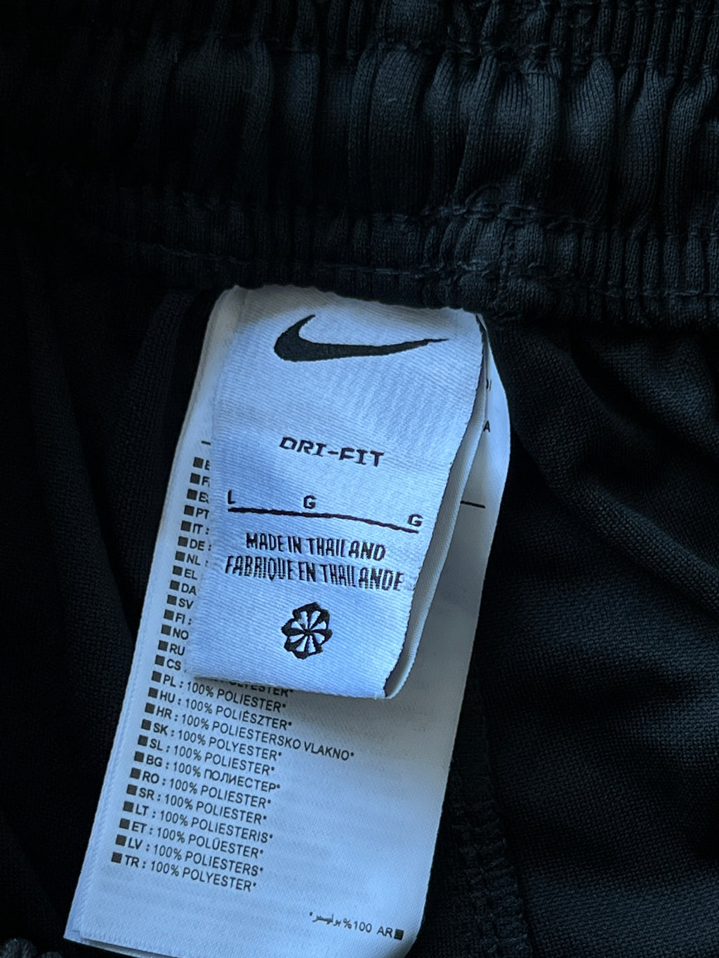 N*ke® Waist: 22" to 24" | Black | Trouser | 1530 - Genuine Maal