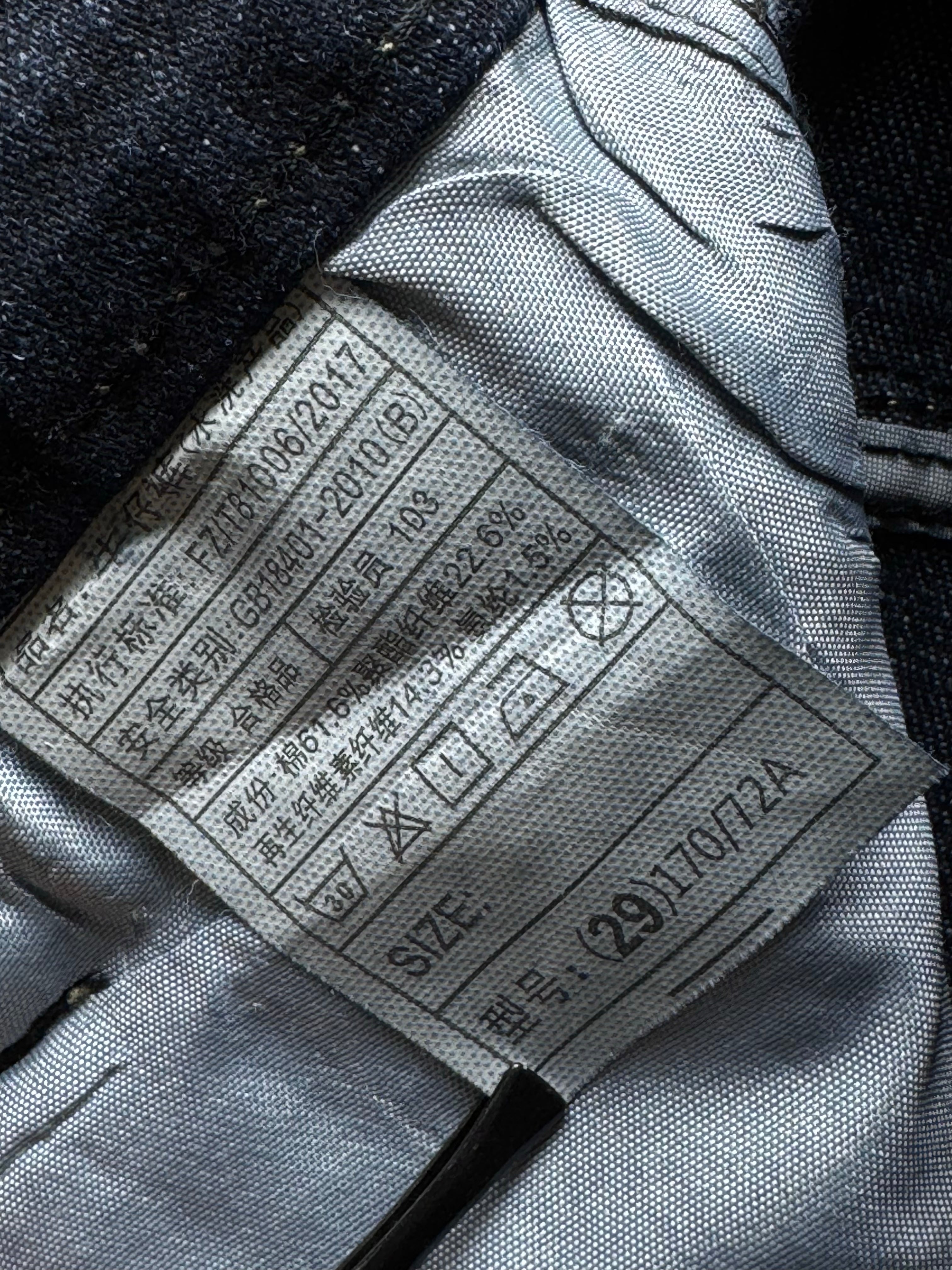 Jeans Wear® Waist: 28" | Blue | Slim Fit Denim Pants | Poly - Cotton | 2944 - Genuine Maal
